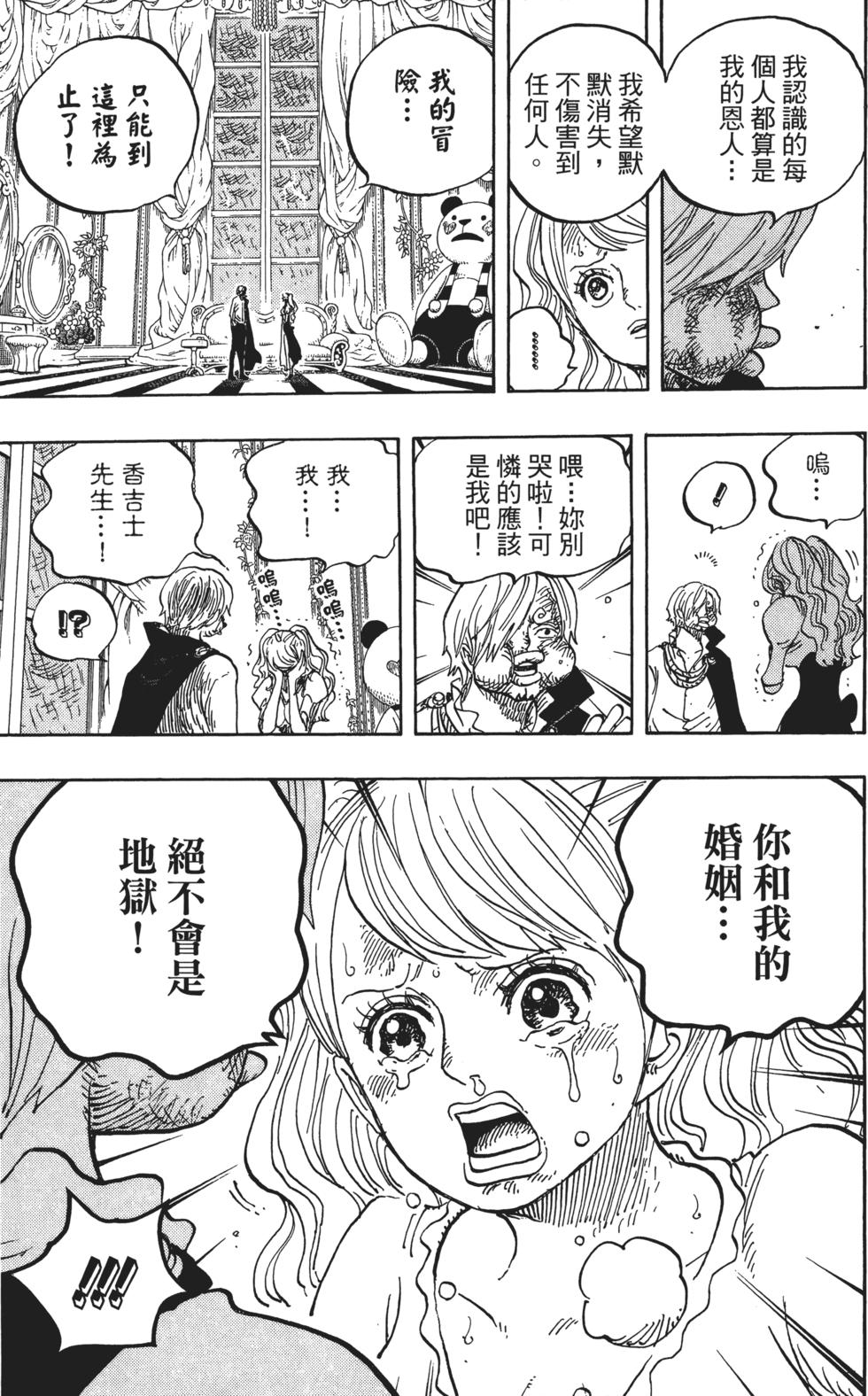 第126页