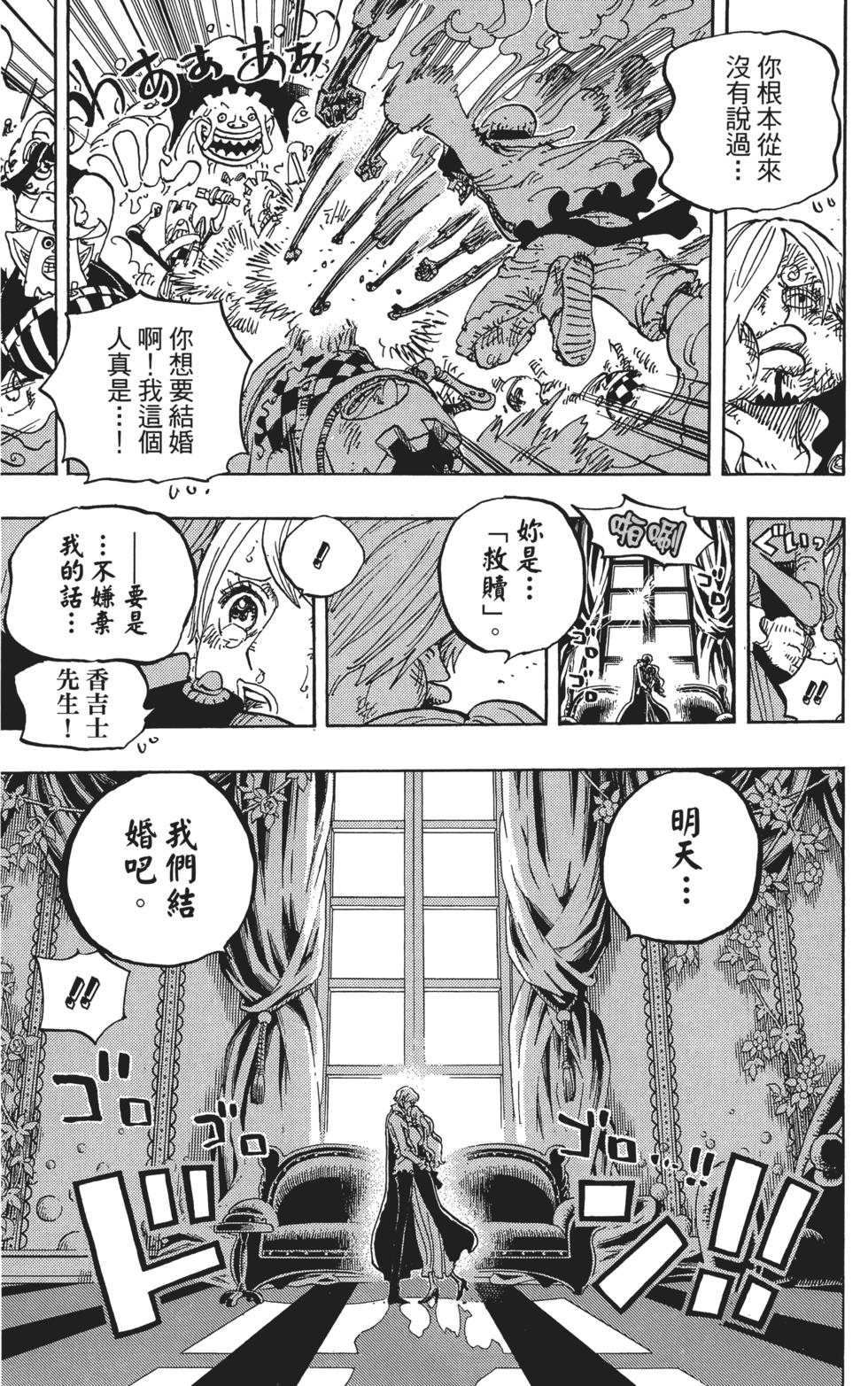 第128页