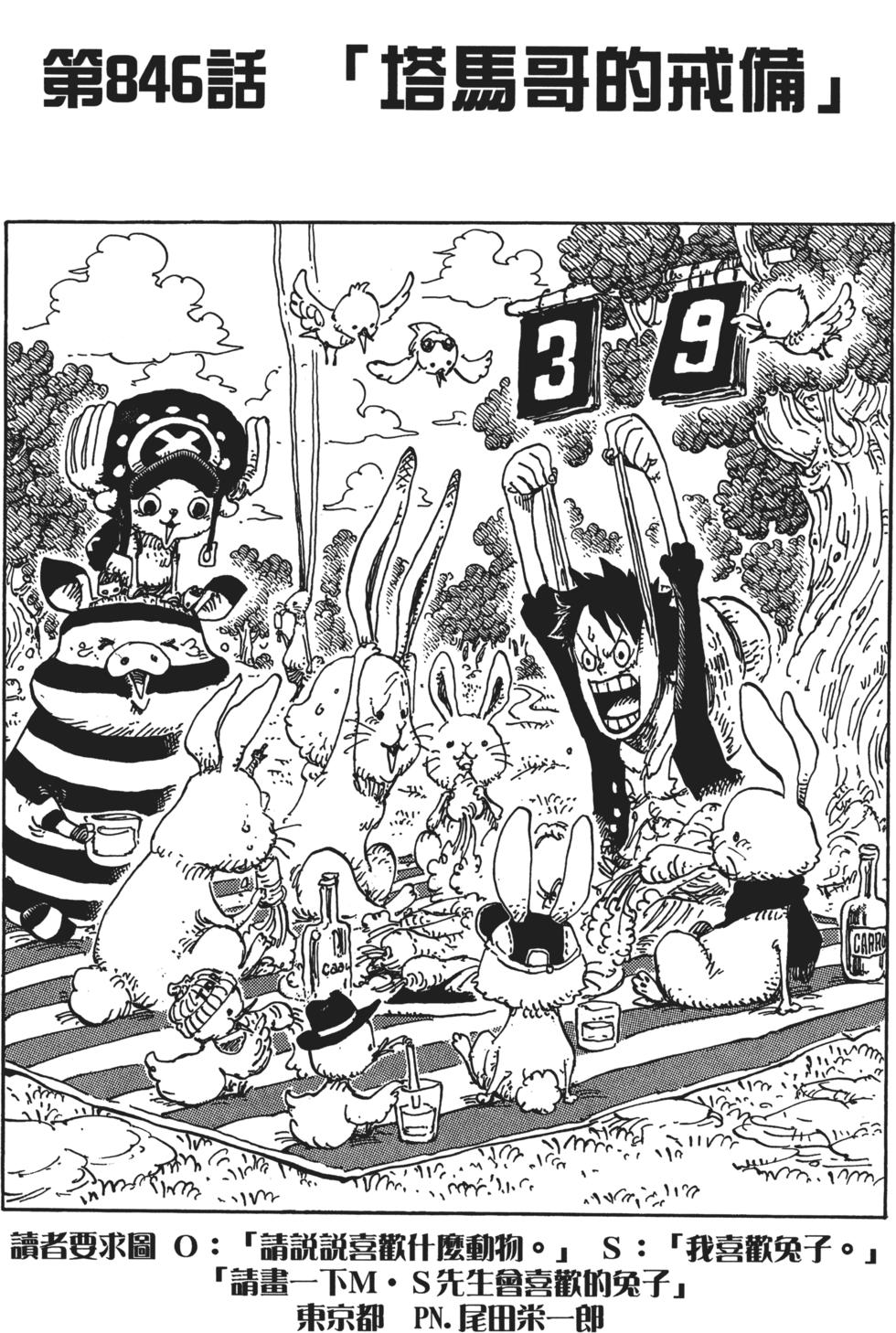 第130页