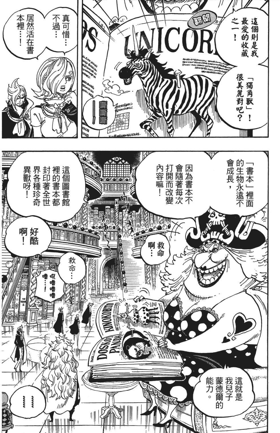 第152页