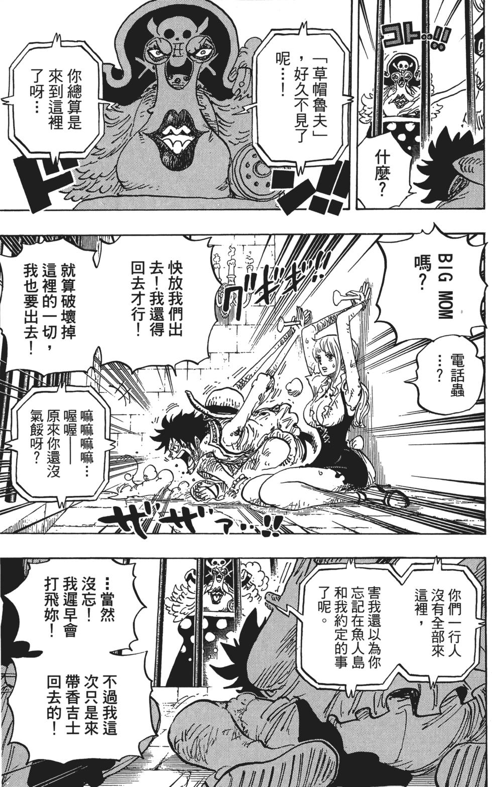 第156页