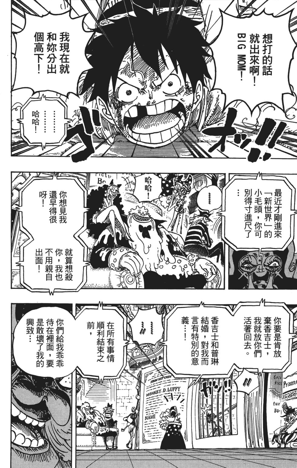 第157页