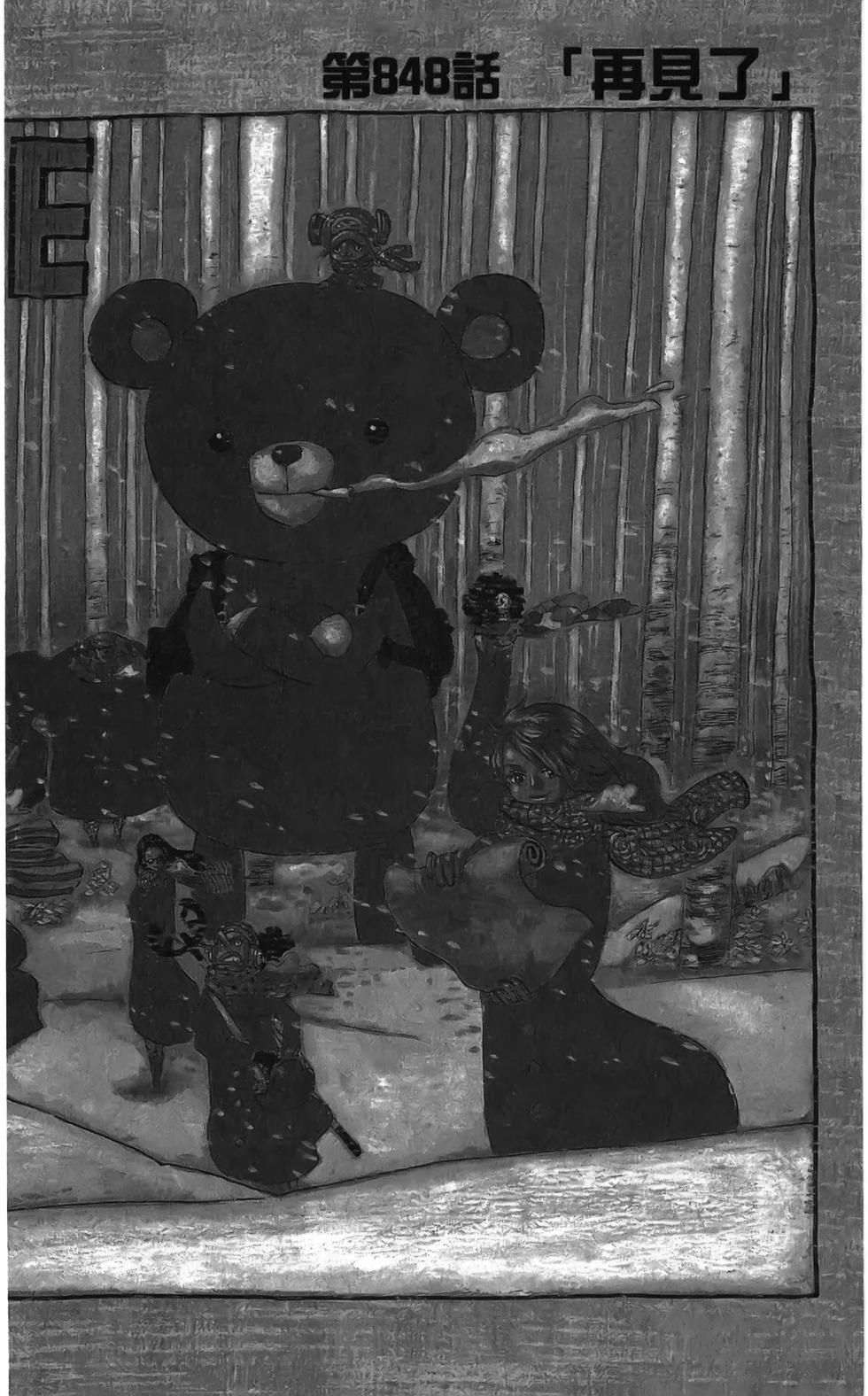 第165页