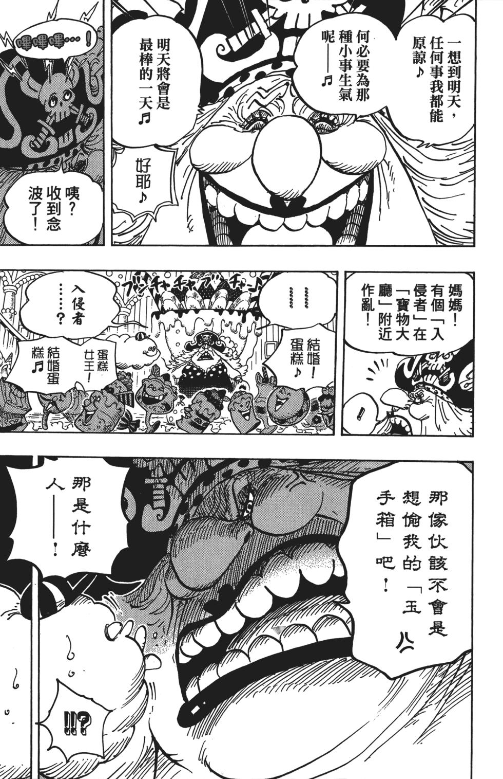 第170页