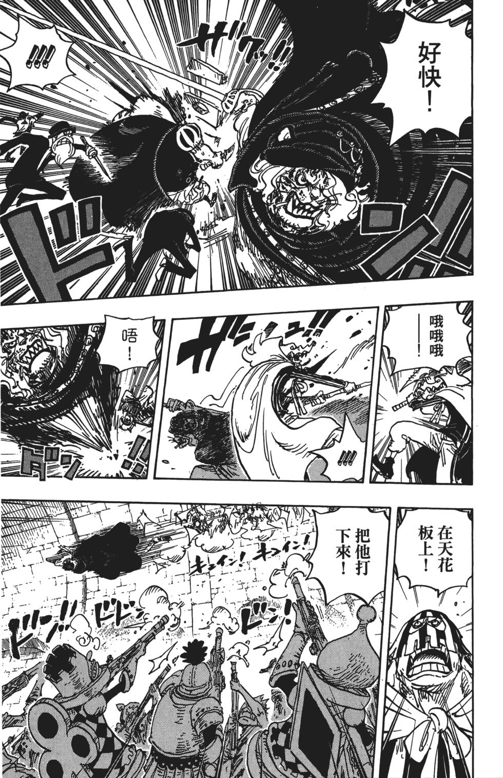 第174页