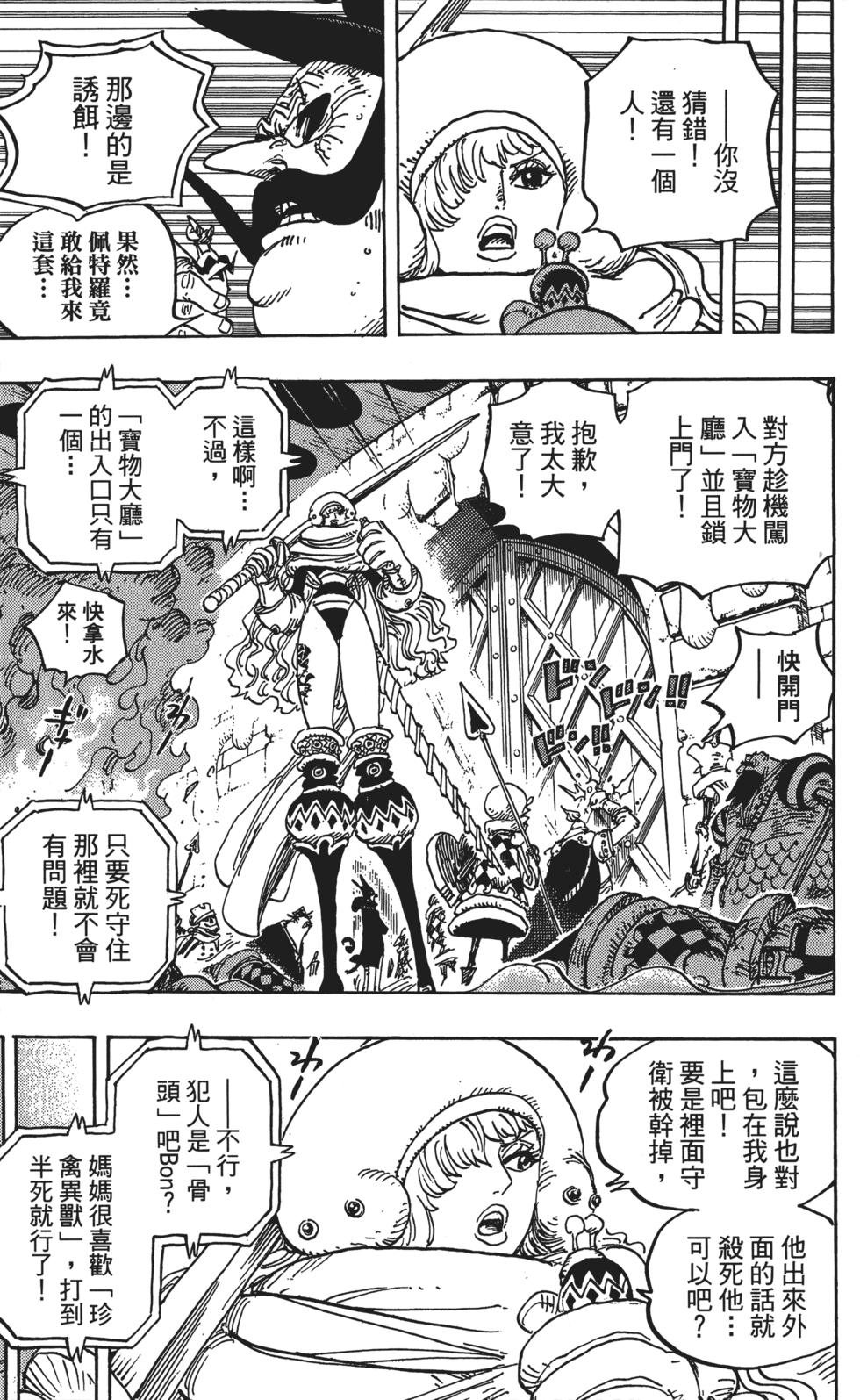 第176页