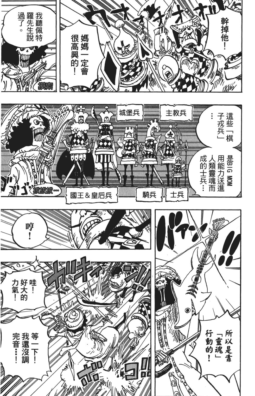 第178页