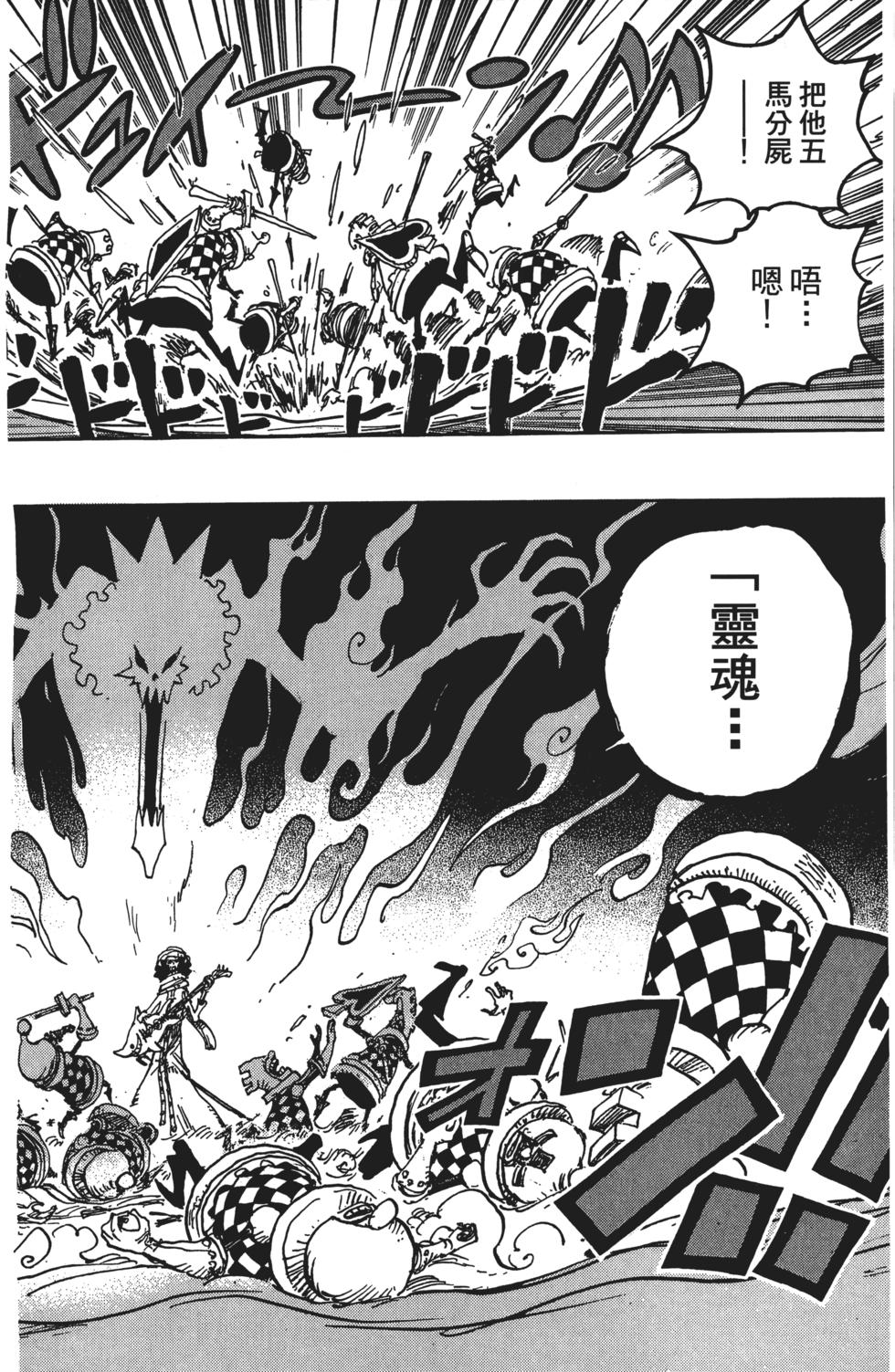 第179页