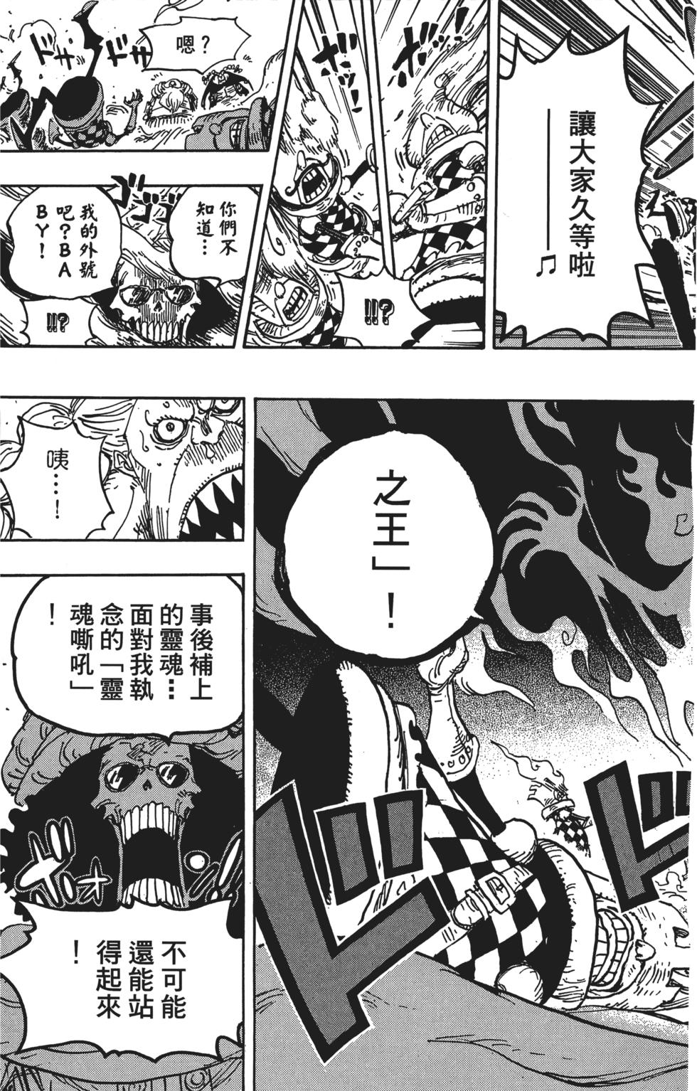 第180页