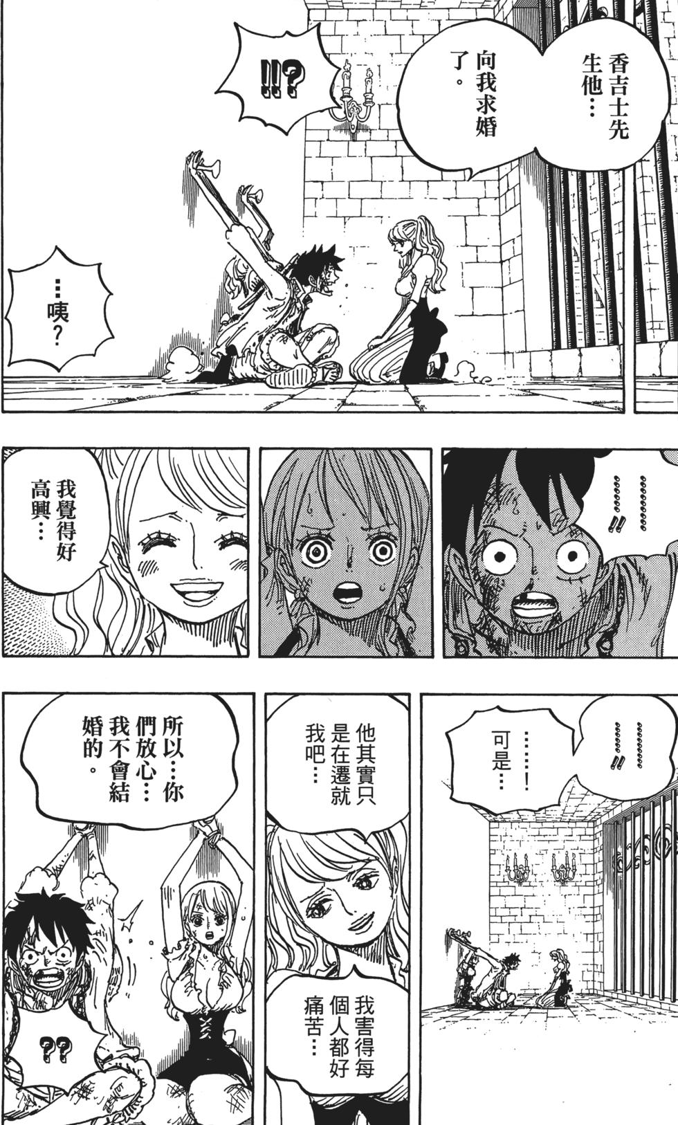 第183页