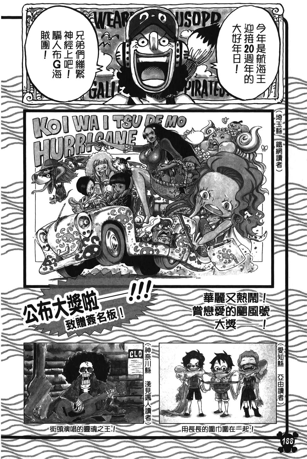 第185页