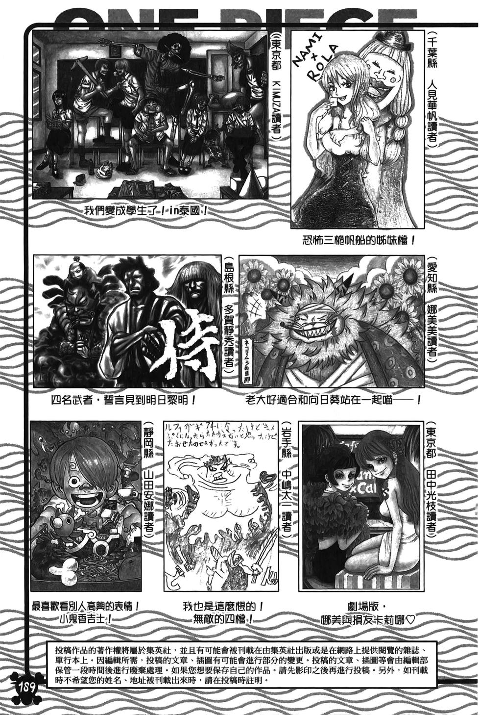 第186页
