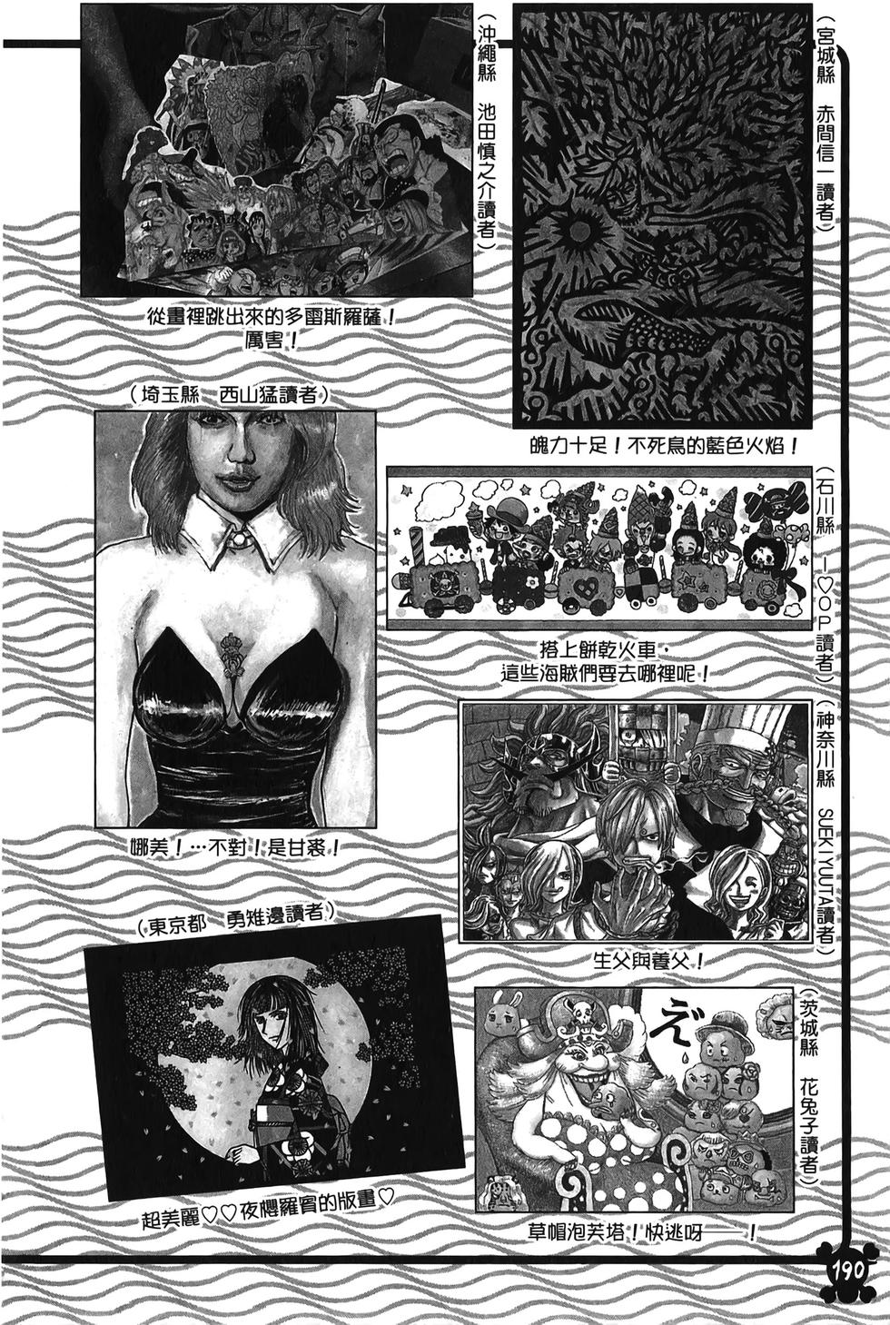 第187页