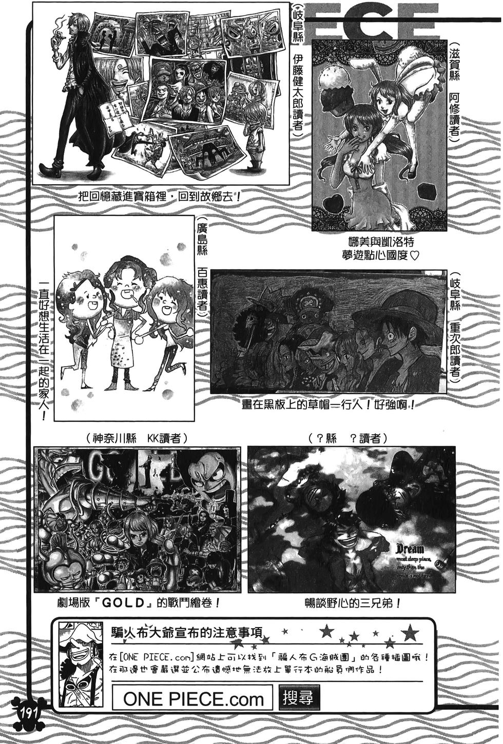 第188页