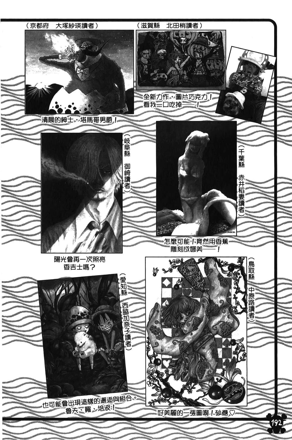 第189页