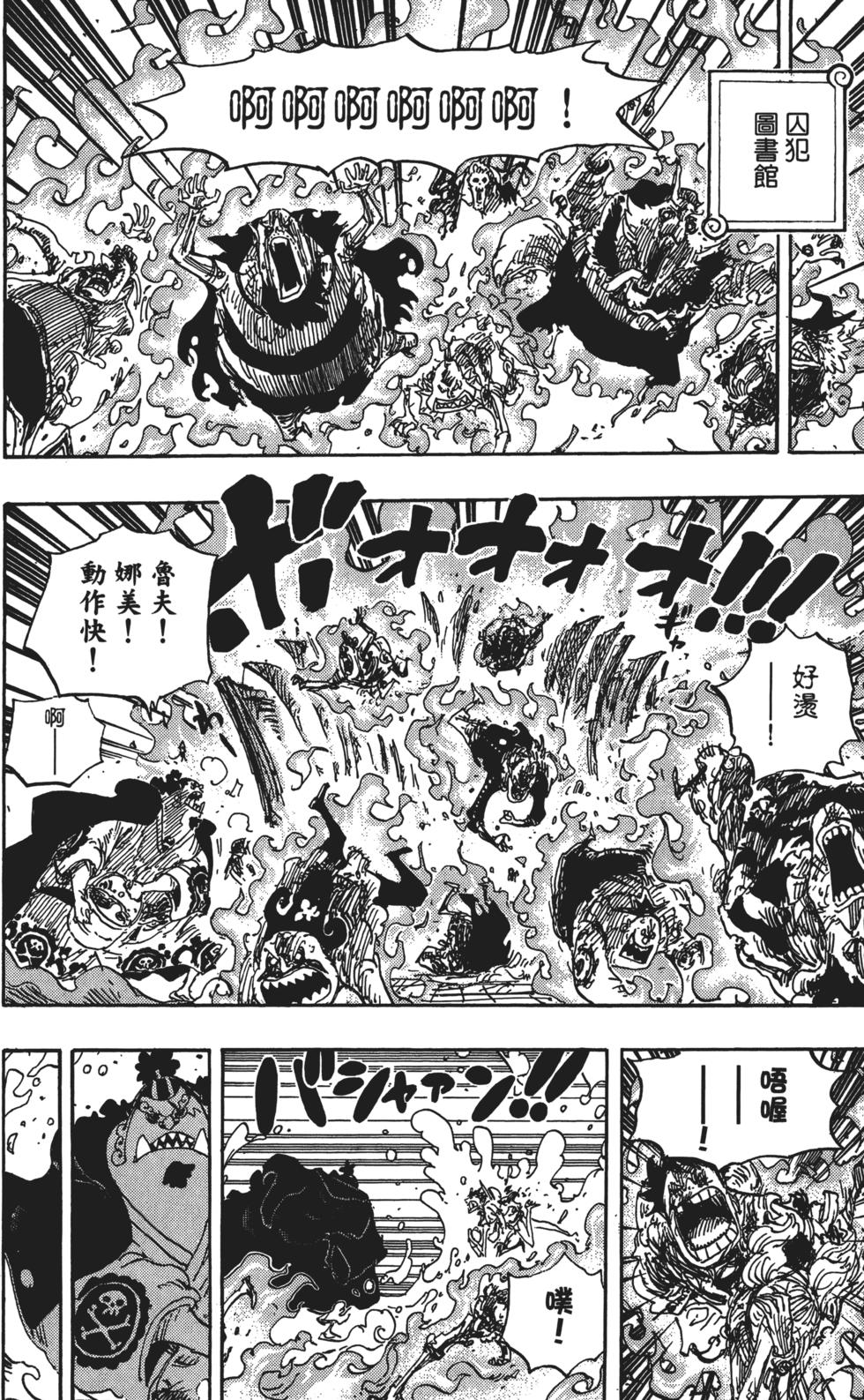 第62页