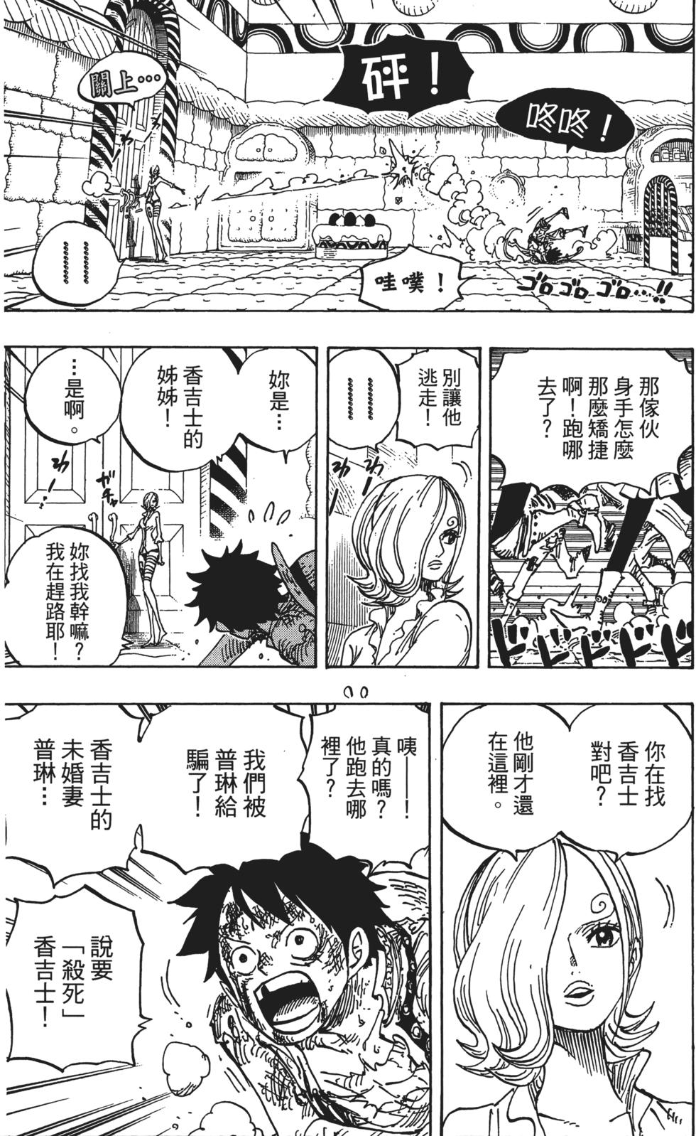 第89页