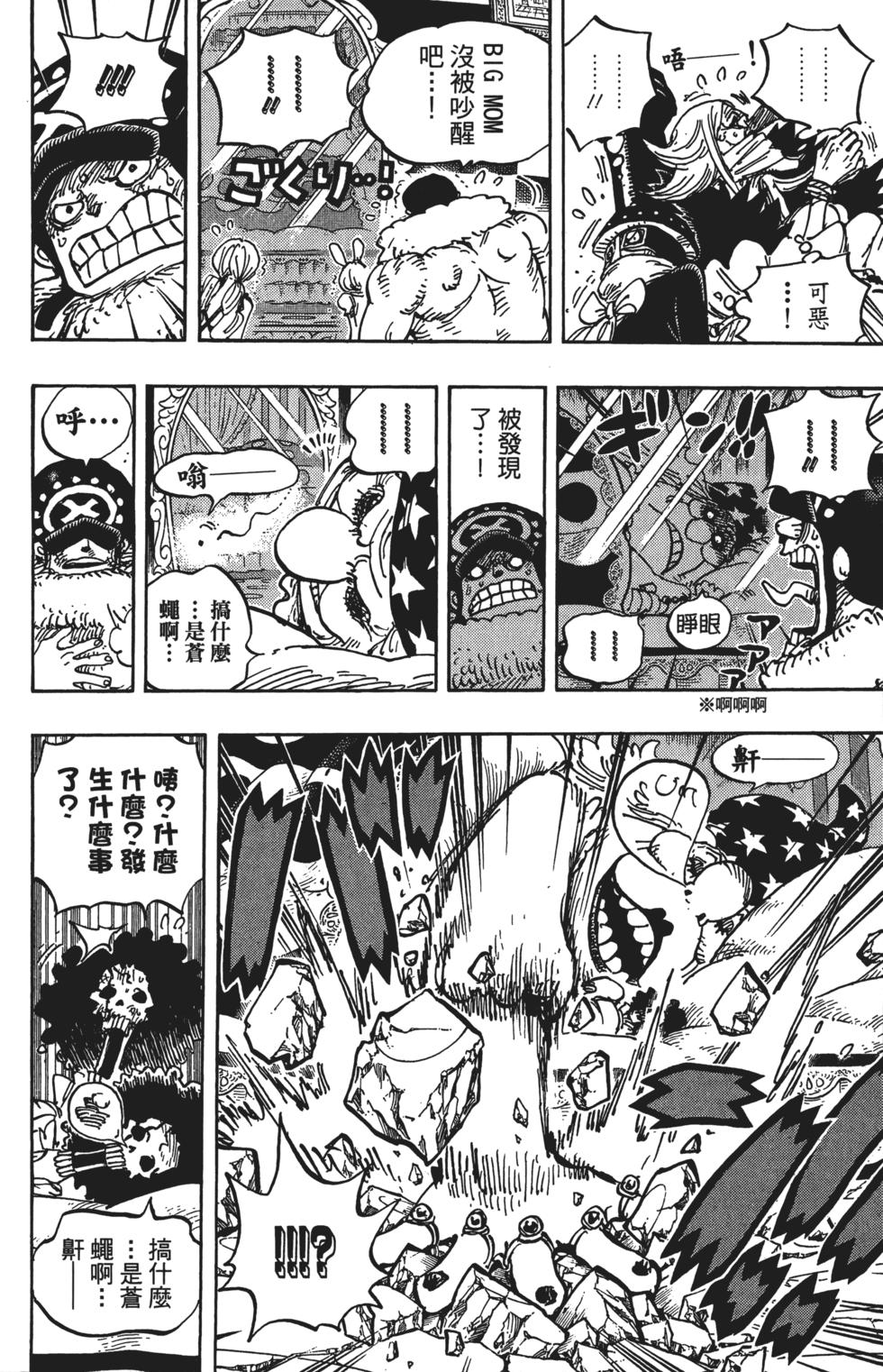 第118页