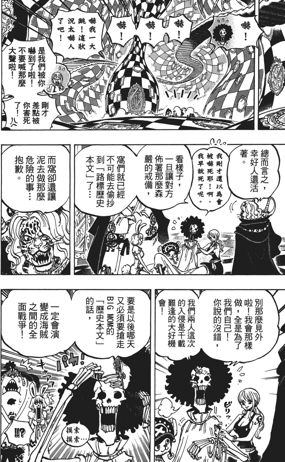 第126页