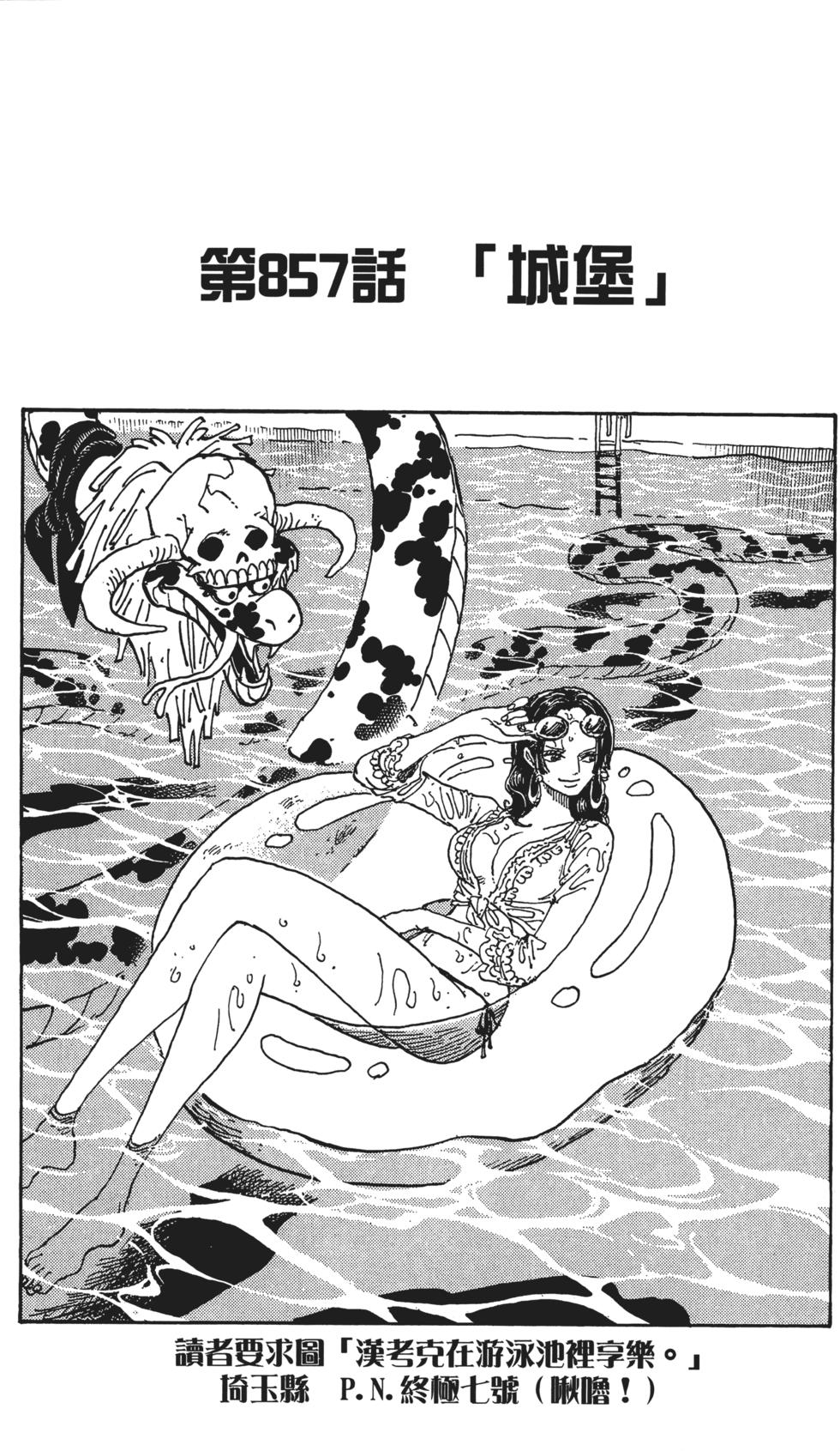 第149页