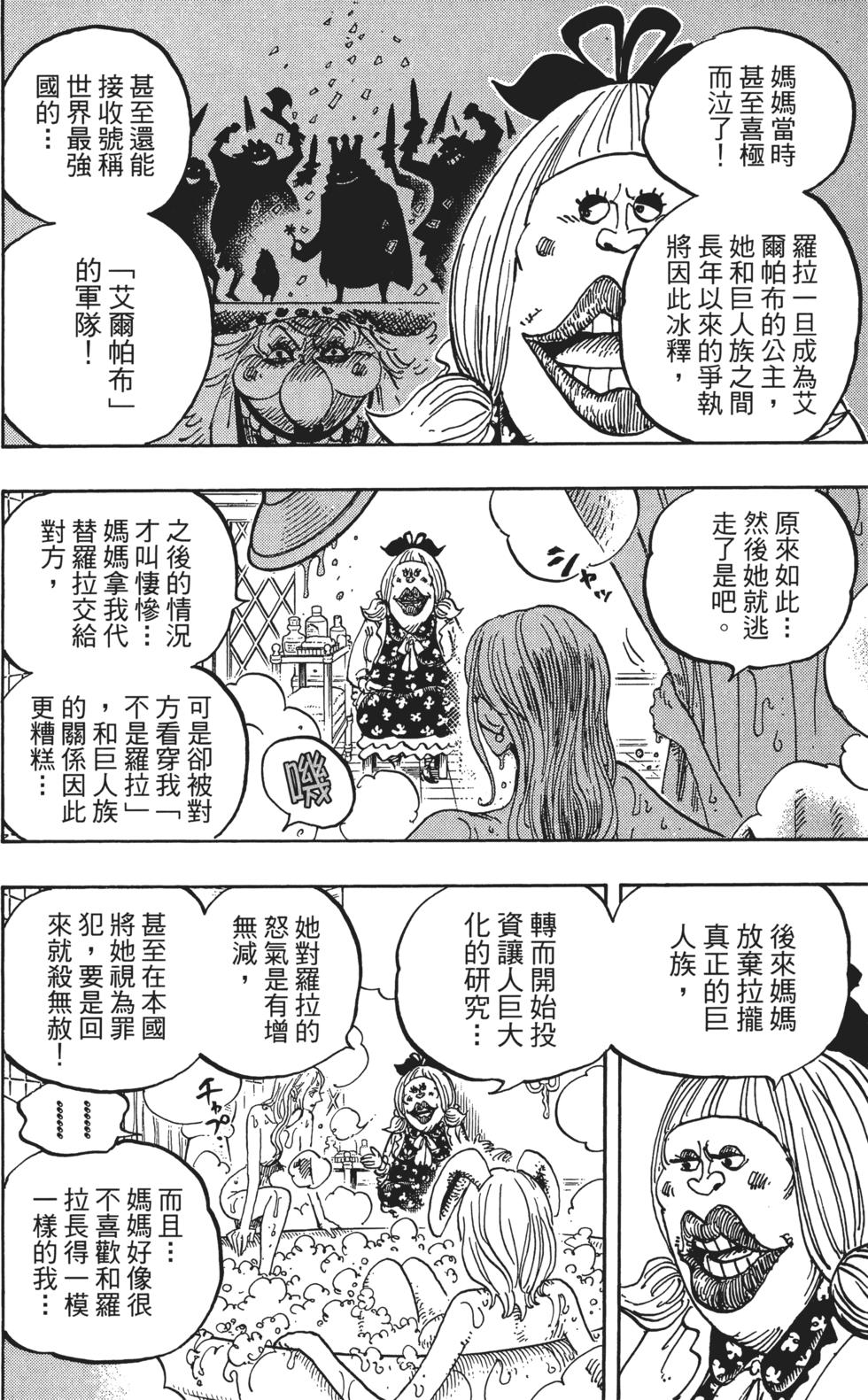 第176页