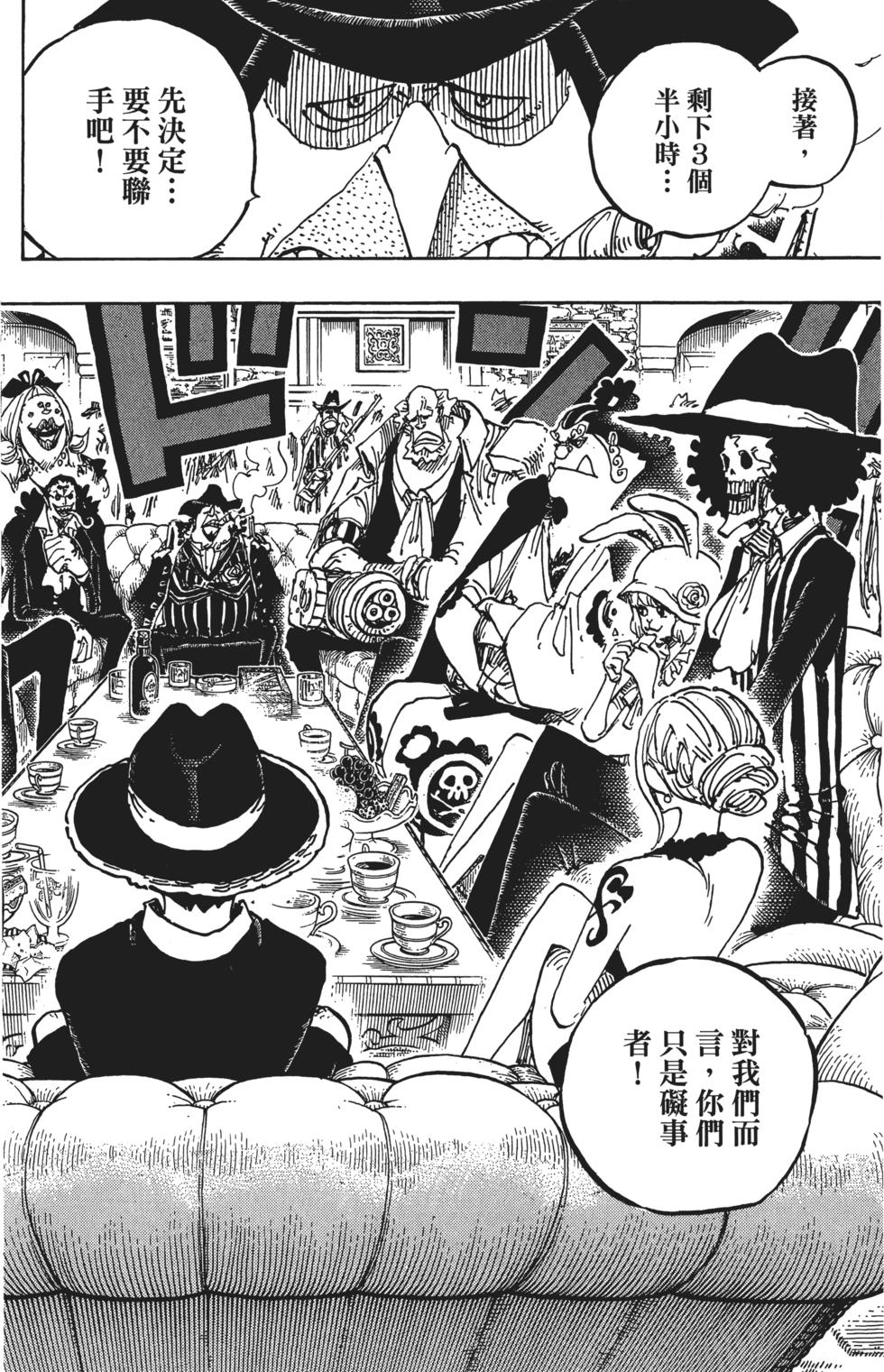 第180页