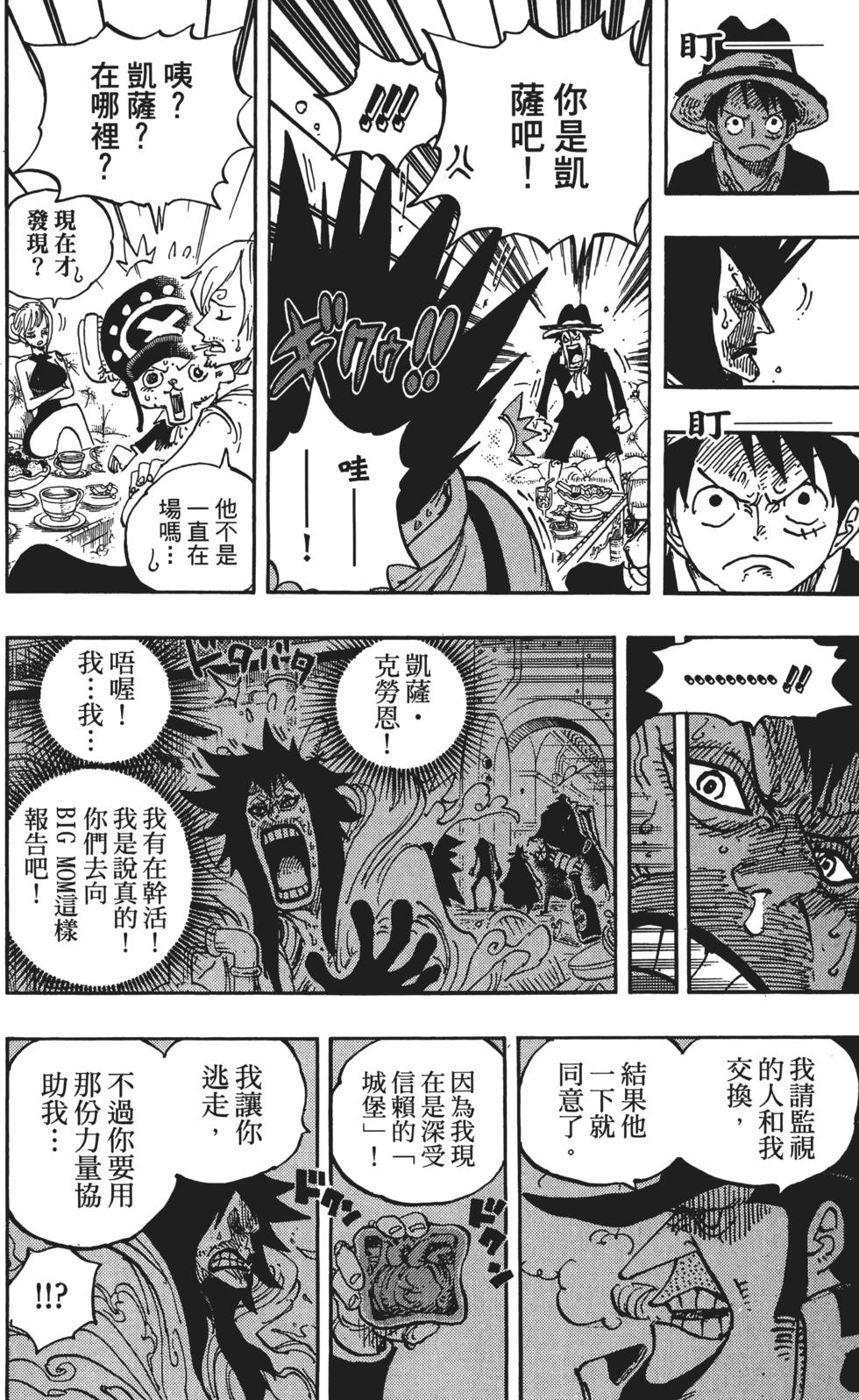 第182页