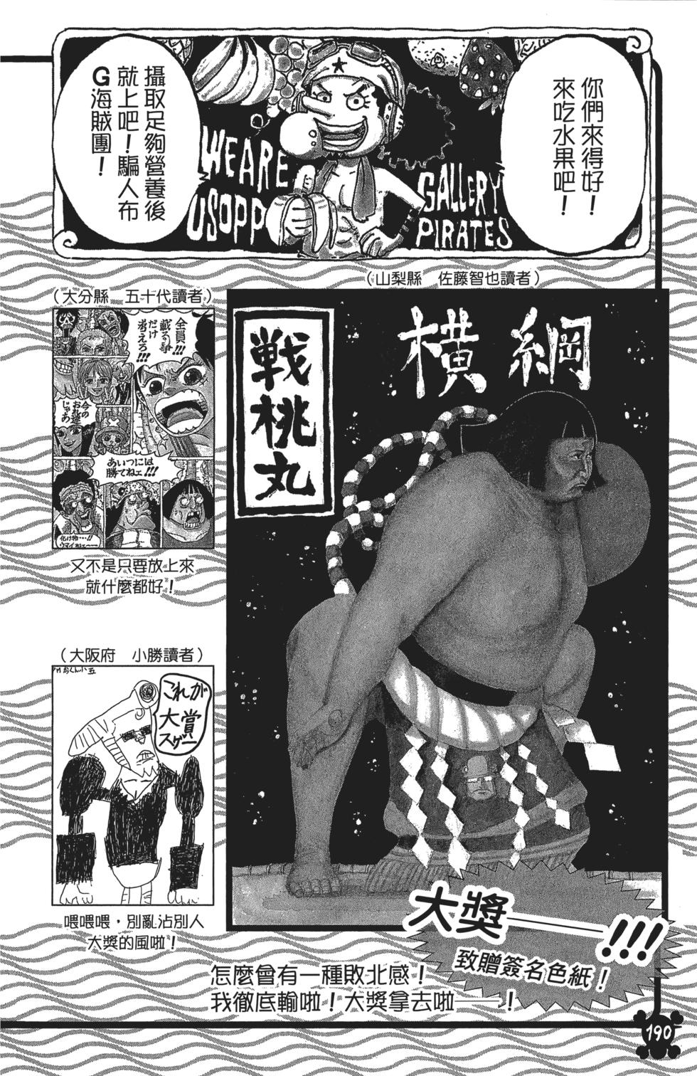 第188页