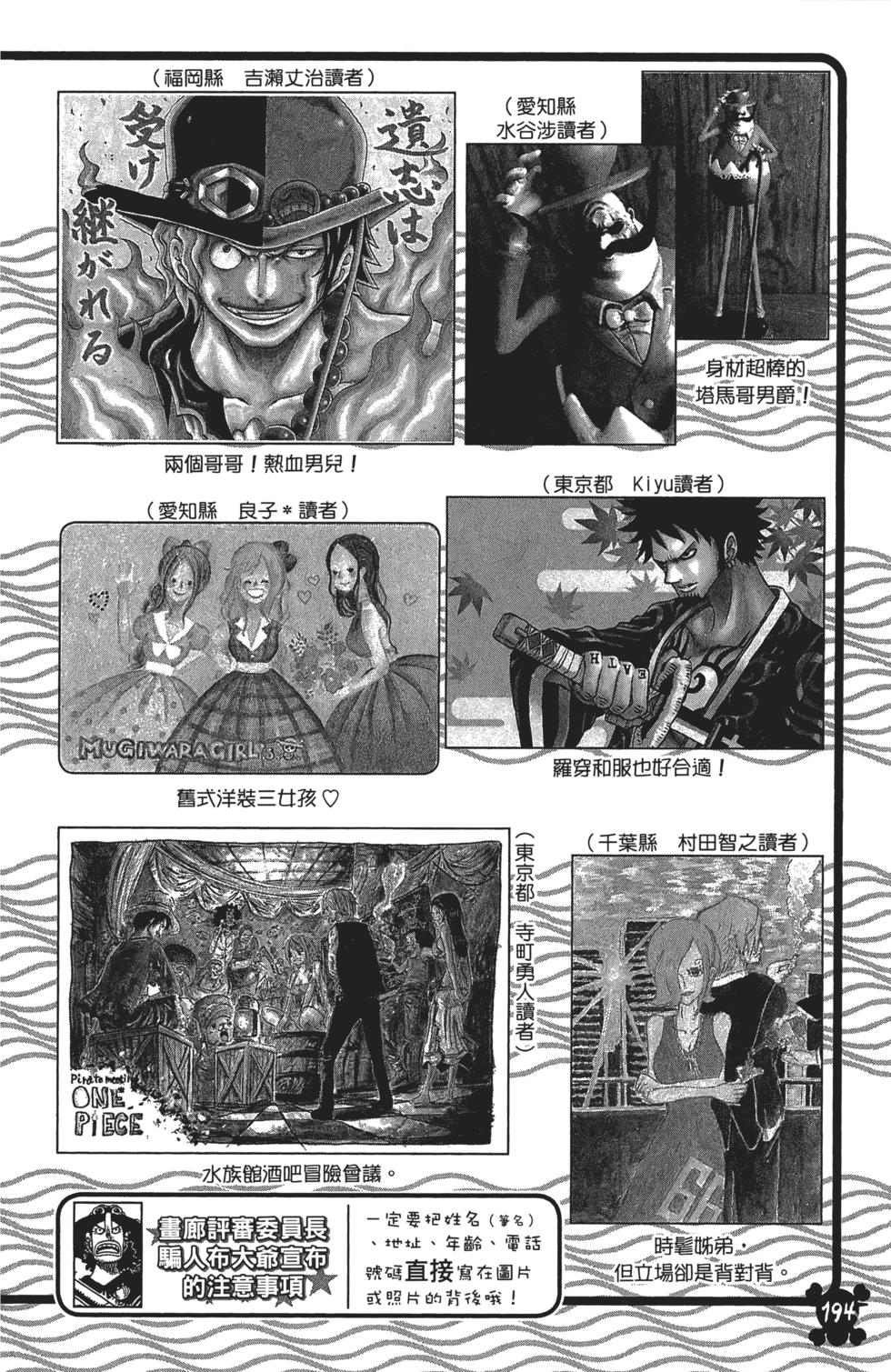 第192页