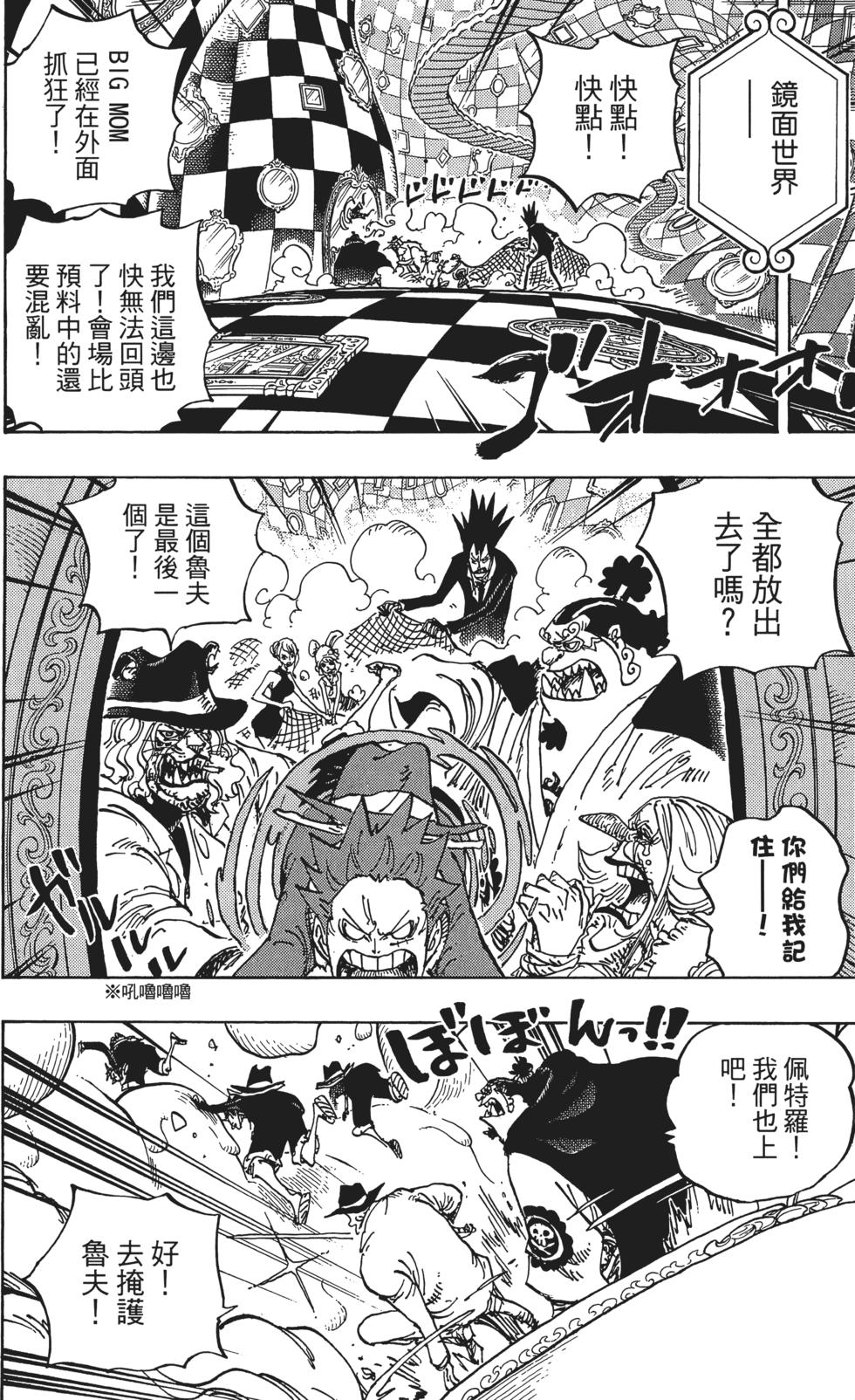 第83页