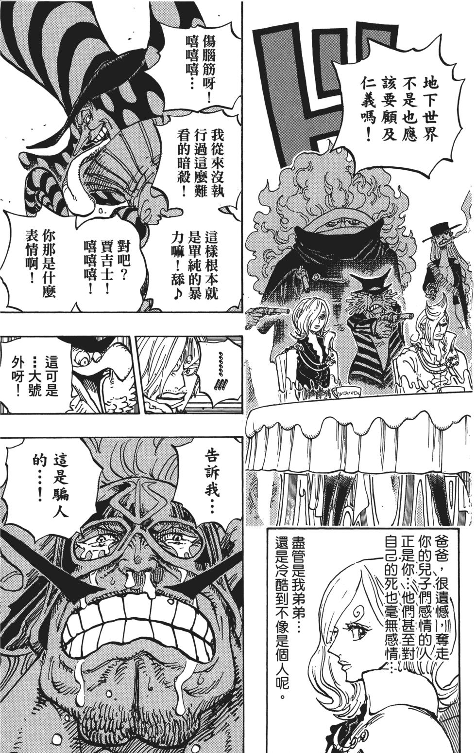 第108页