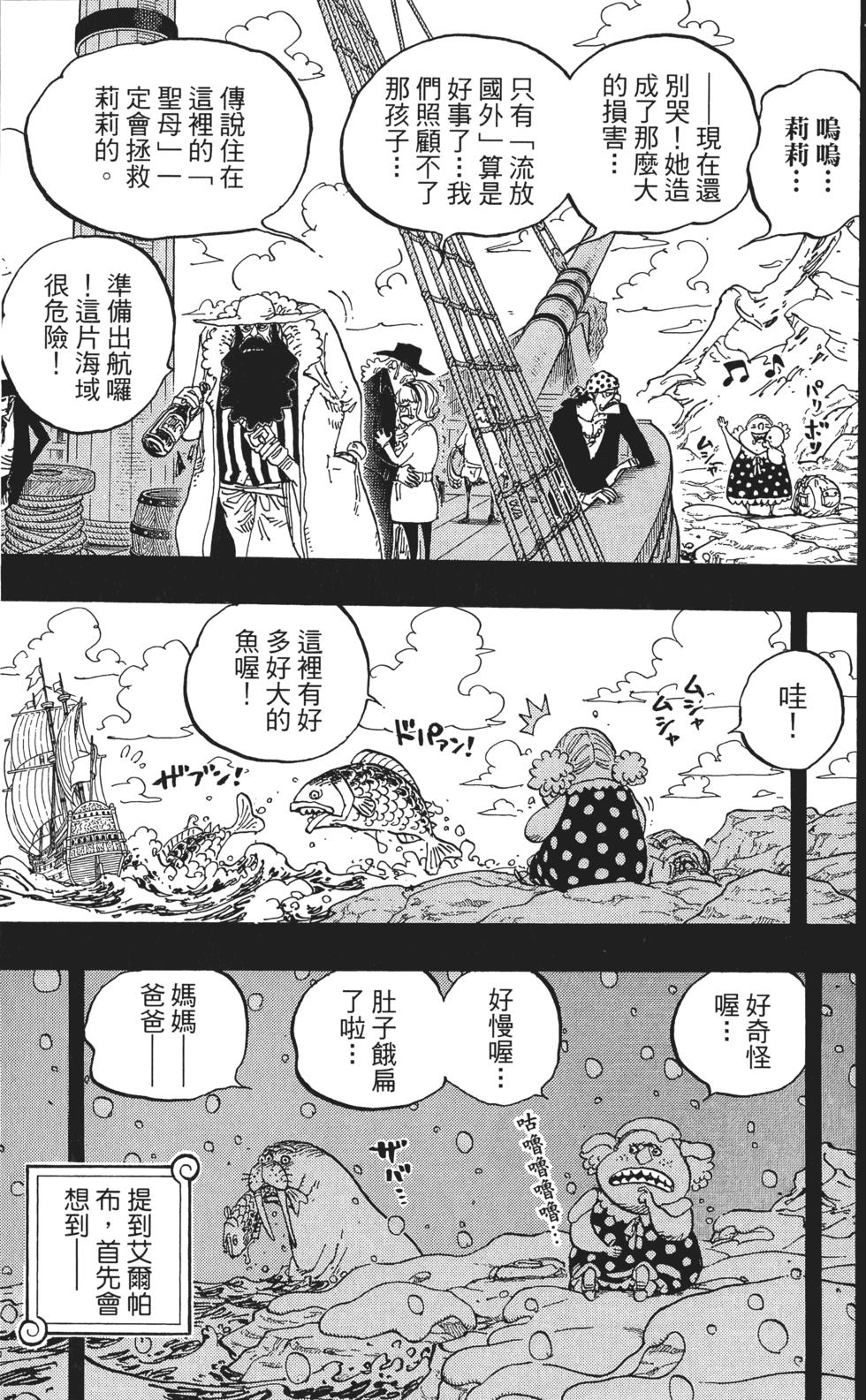 第134页