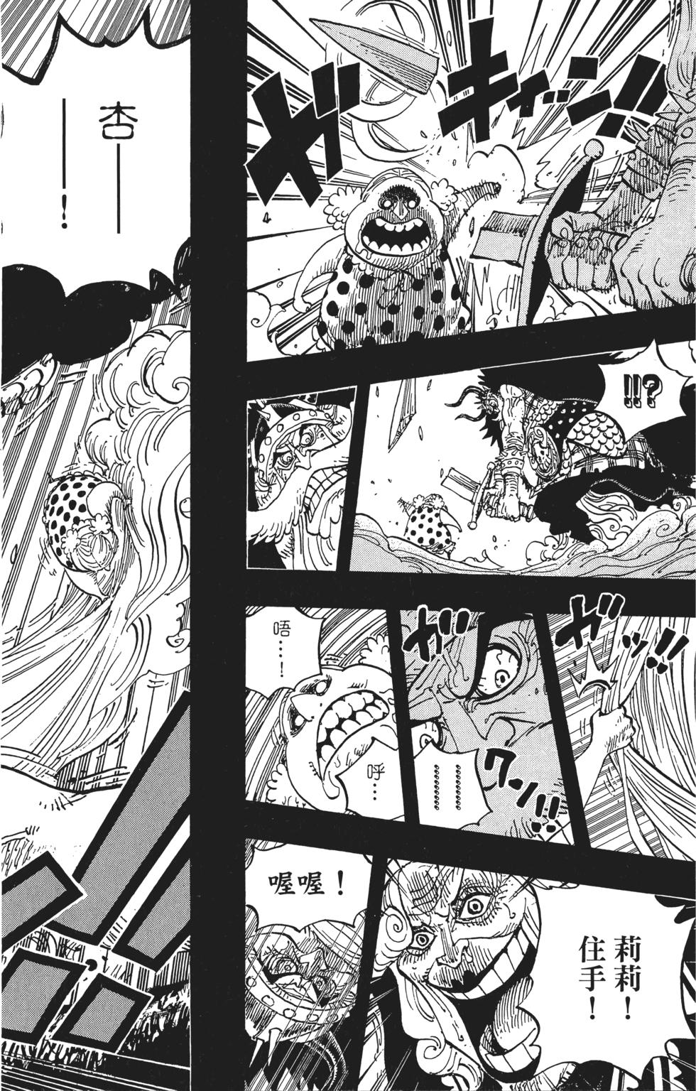 第151页