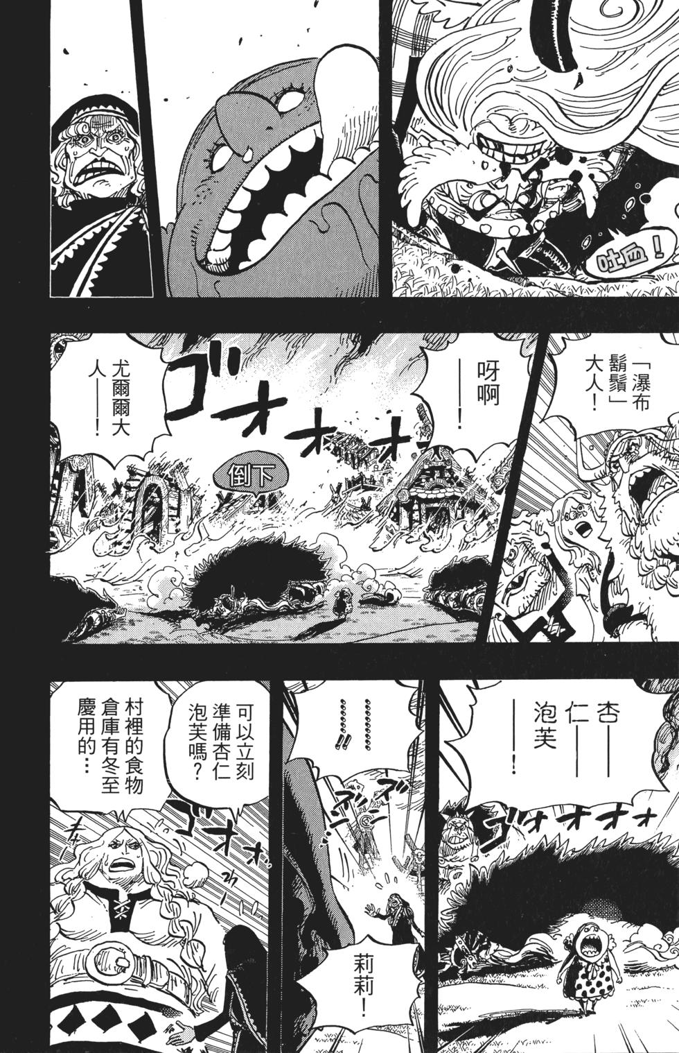第153页