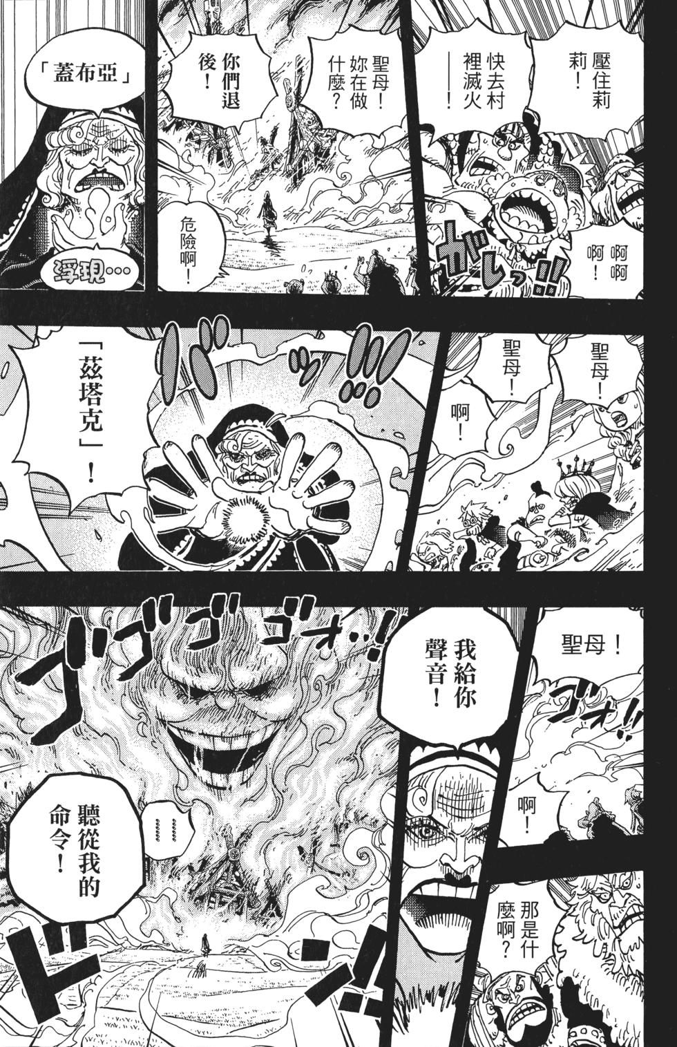 第154页