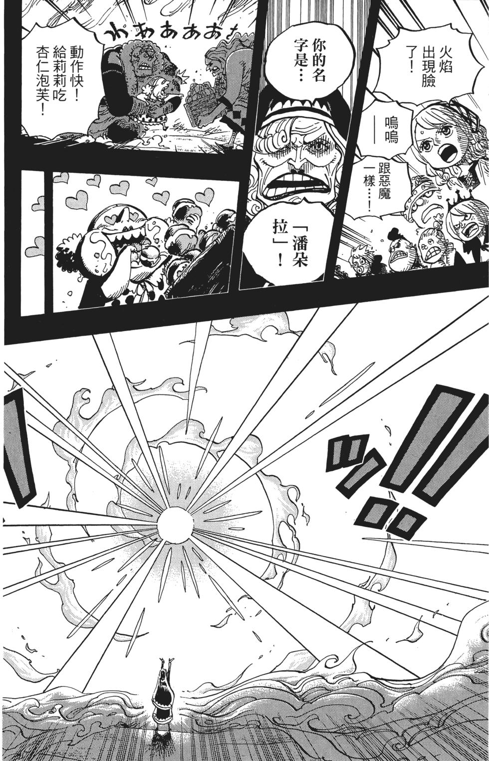 第155页