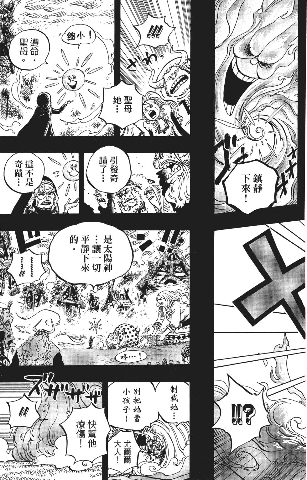 第156页
