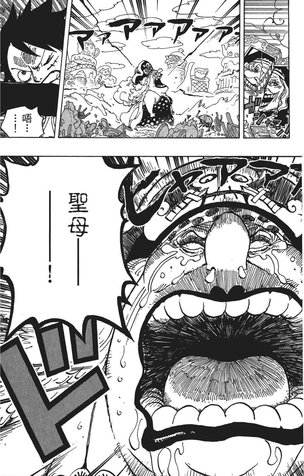 第166页