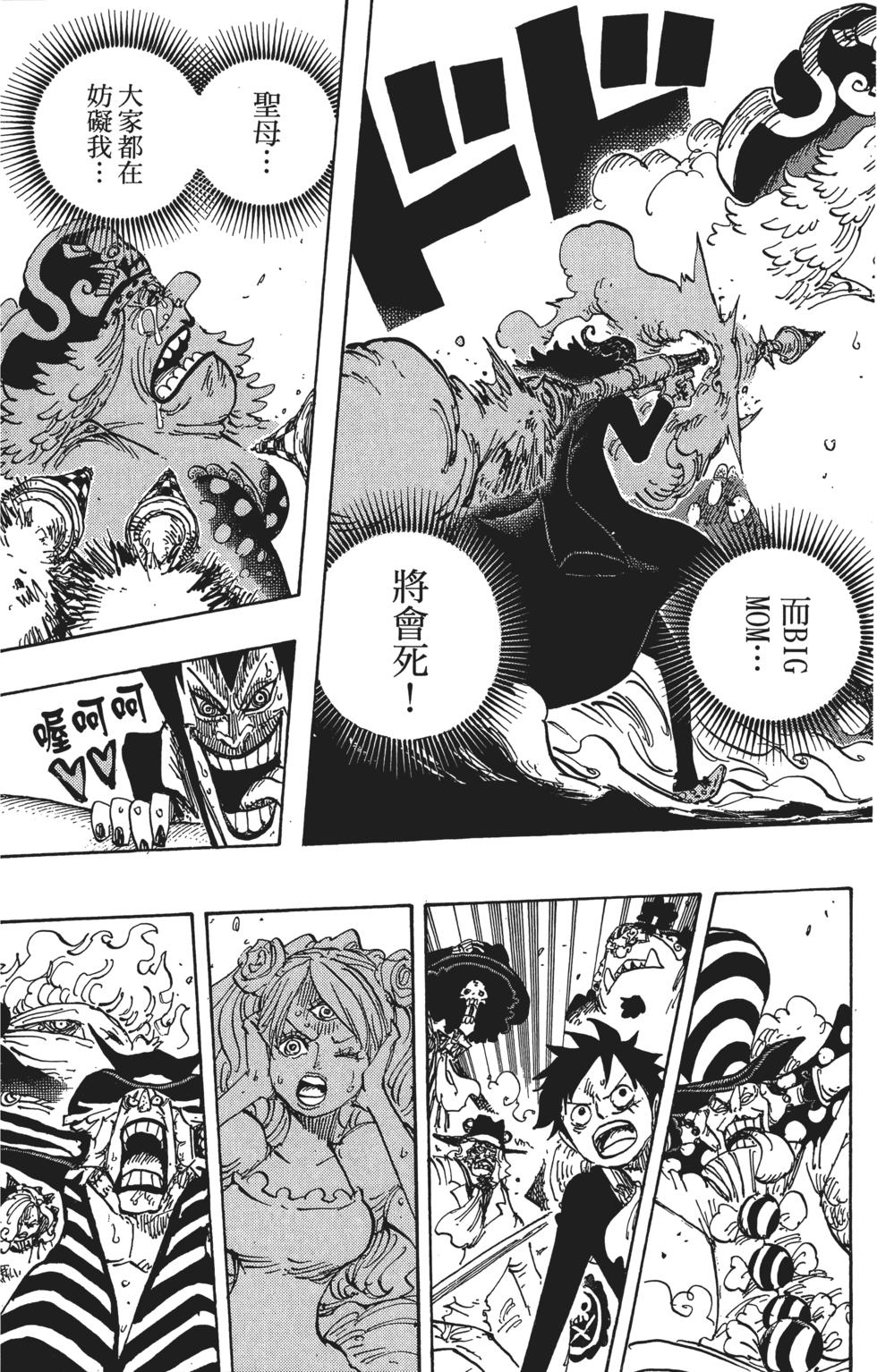 第174页