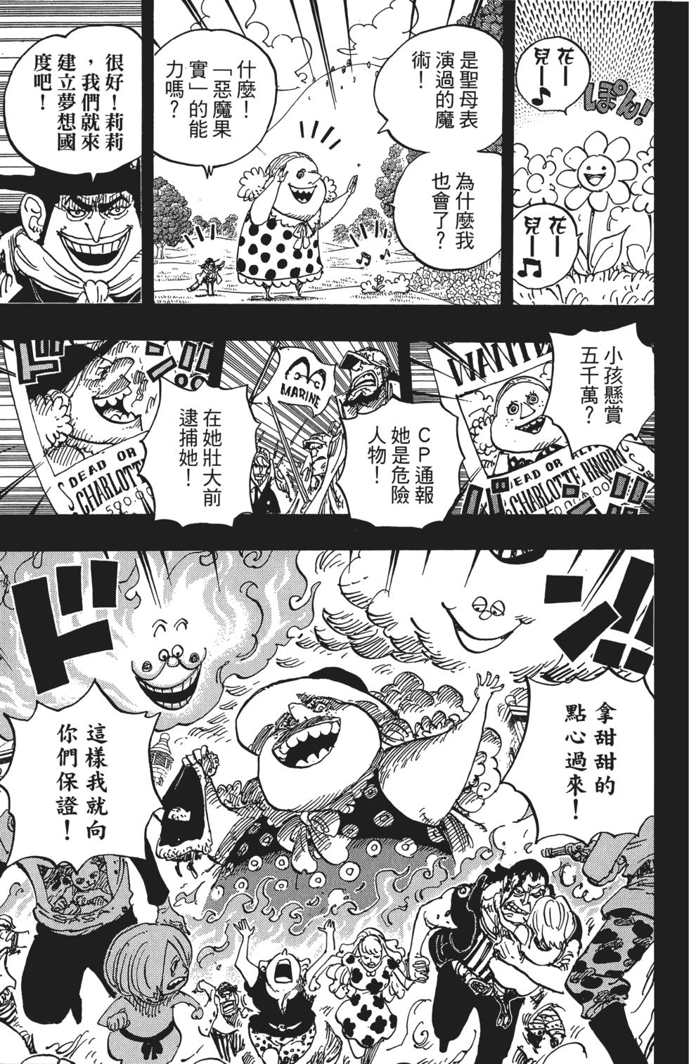 第176页