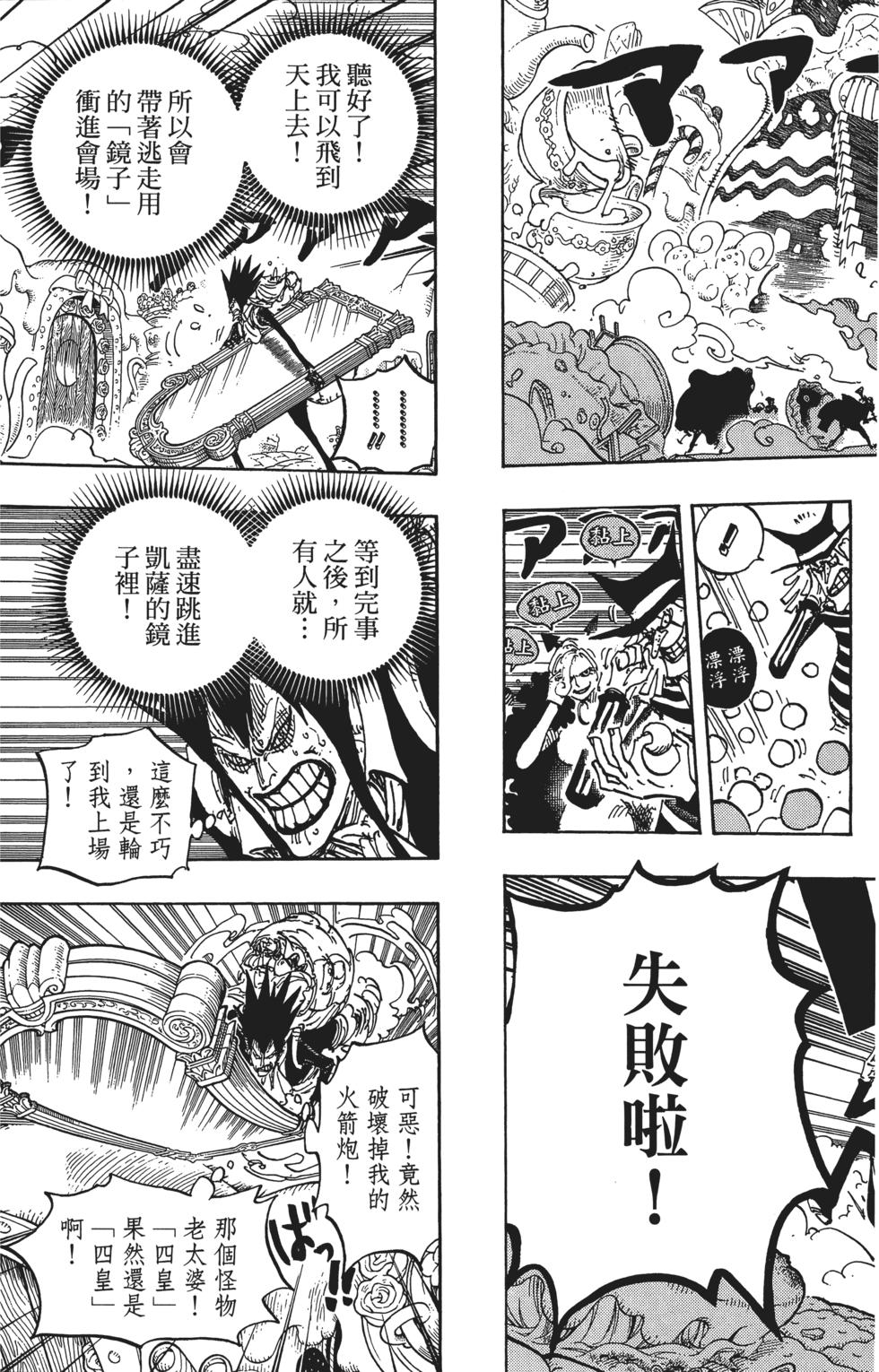 第180页