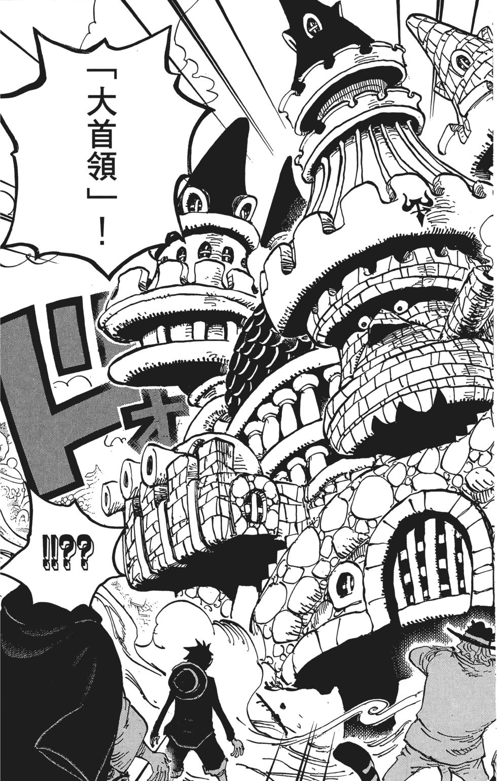 第184页