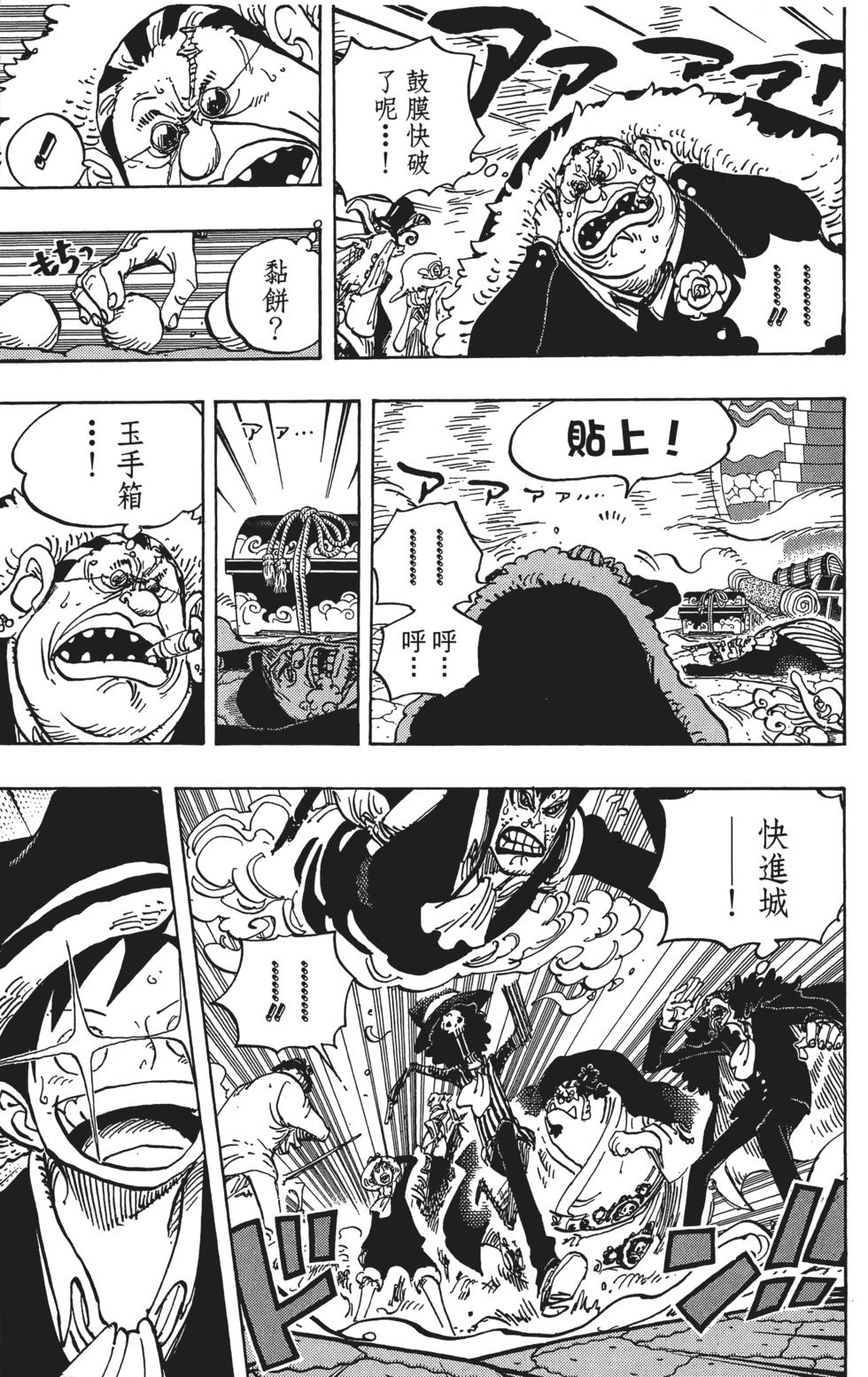 第188页