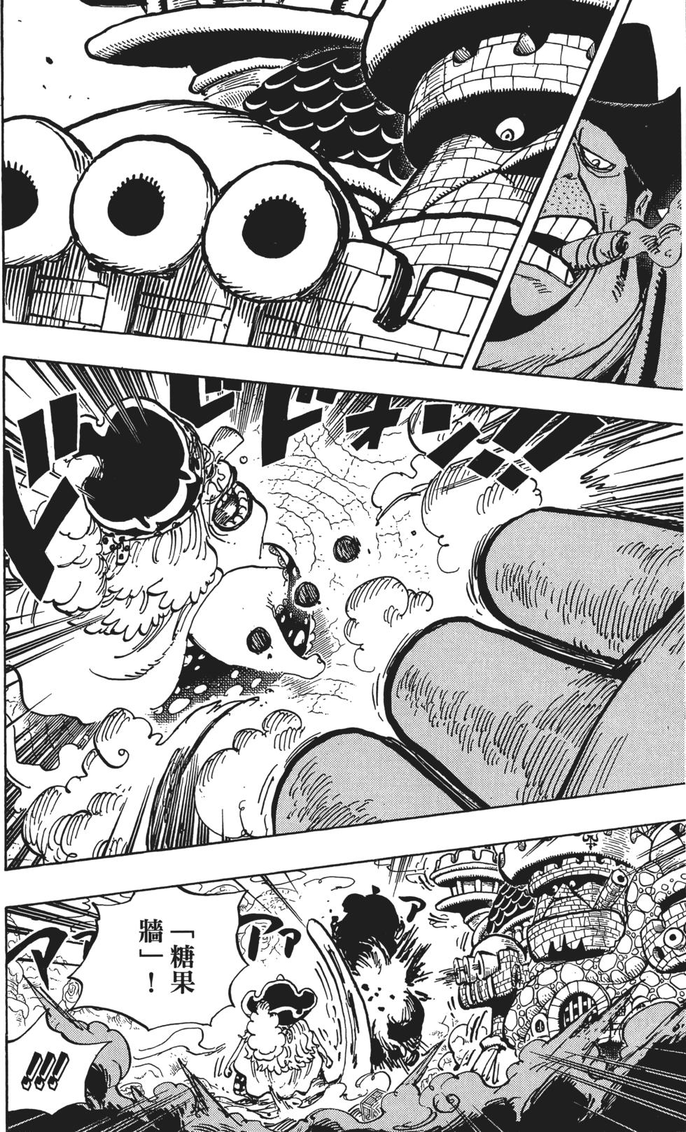 第199页