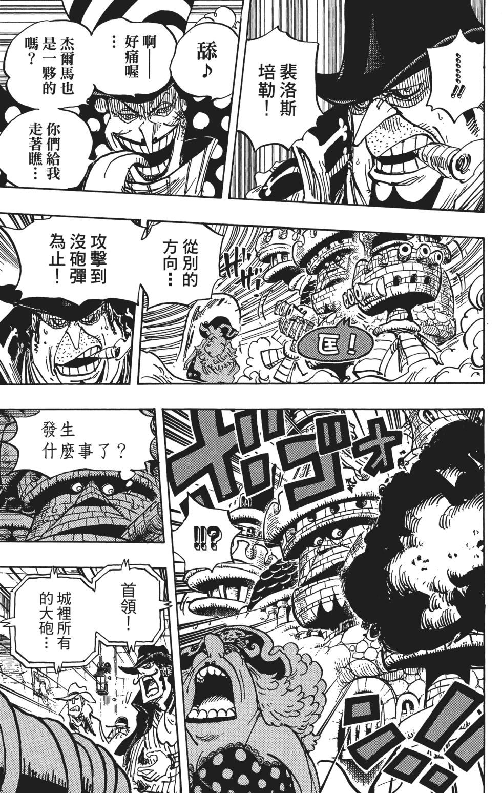 第200页