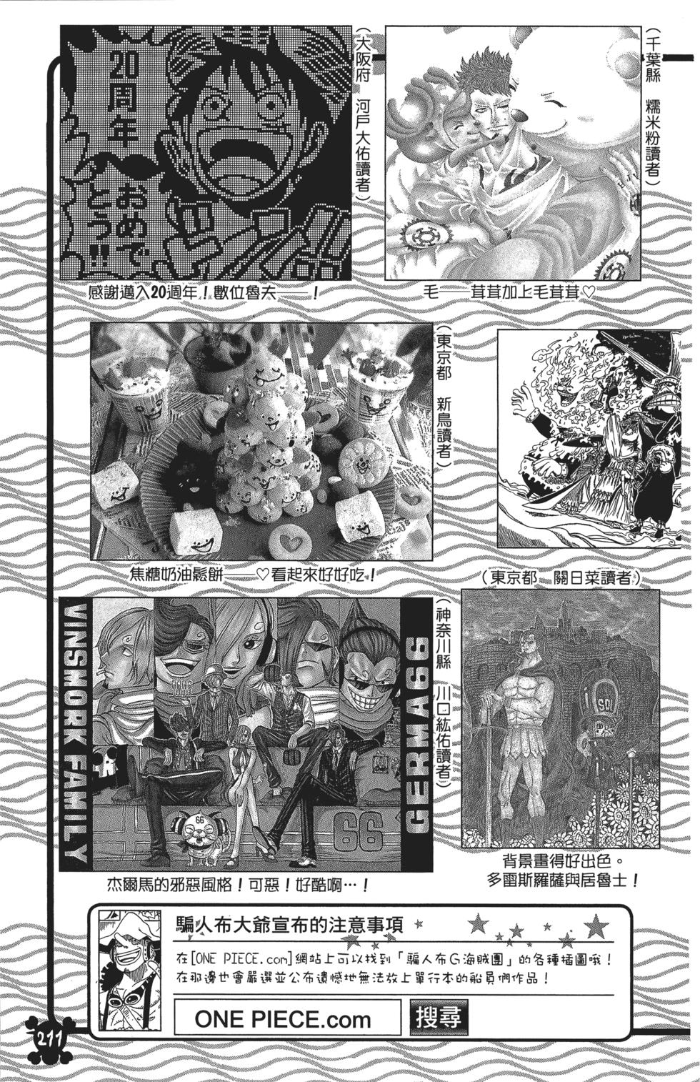 第208页
