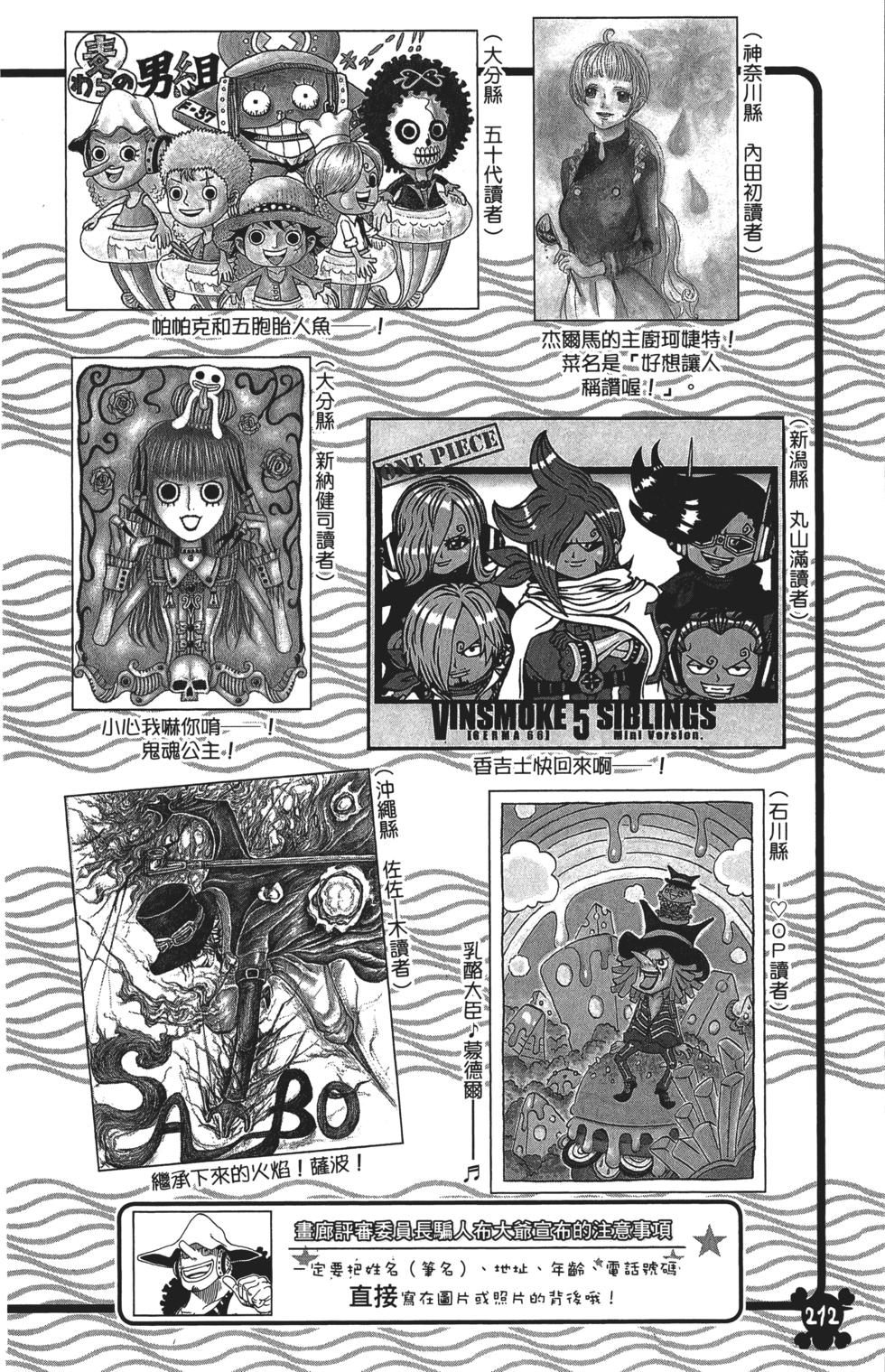 第209页