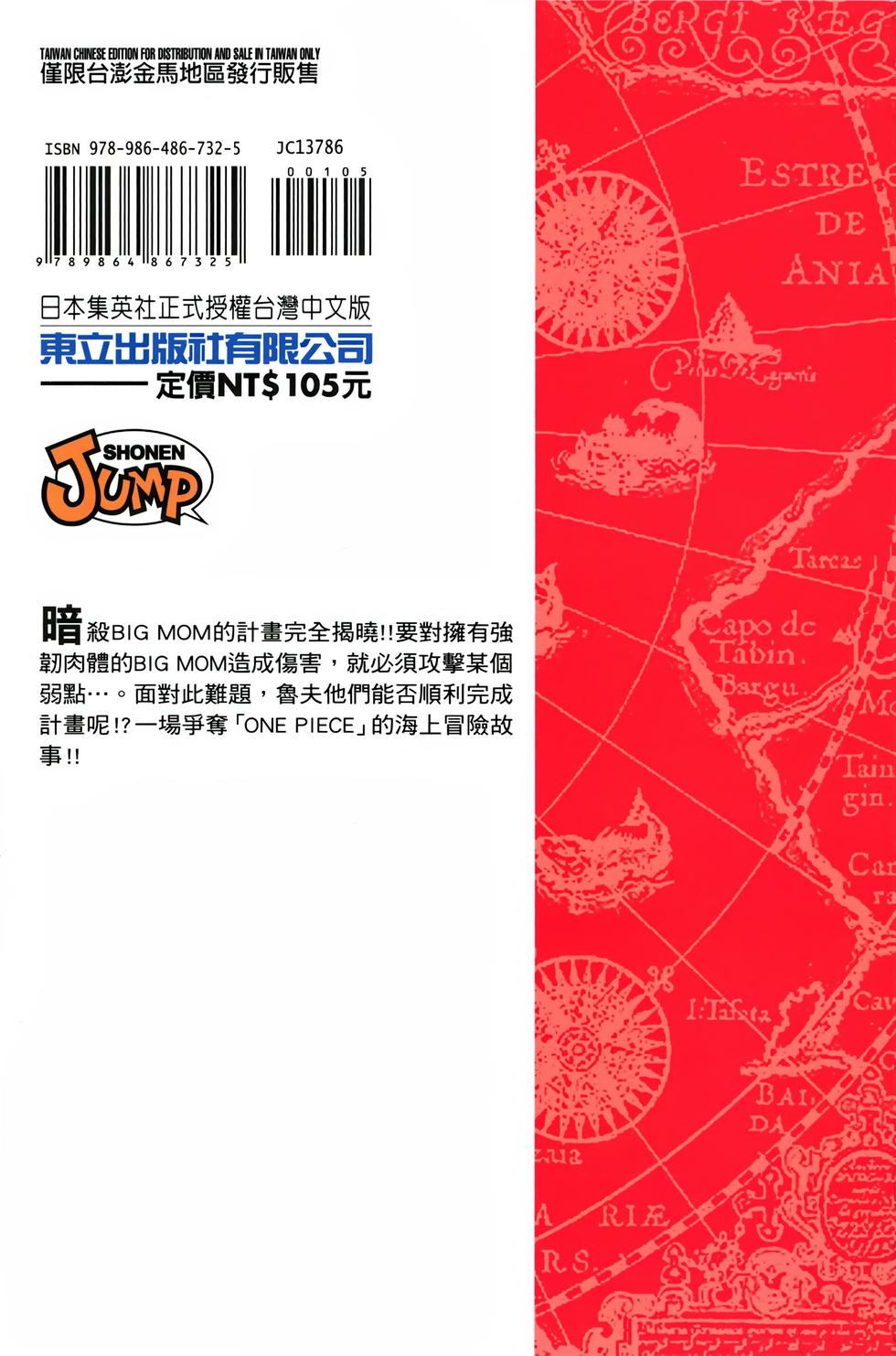 第212页