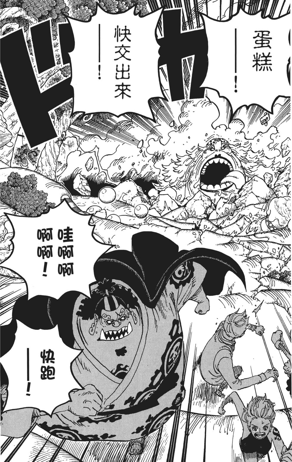 第122页
