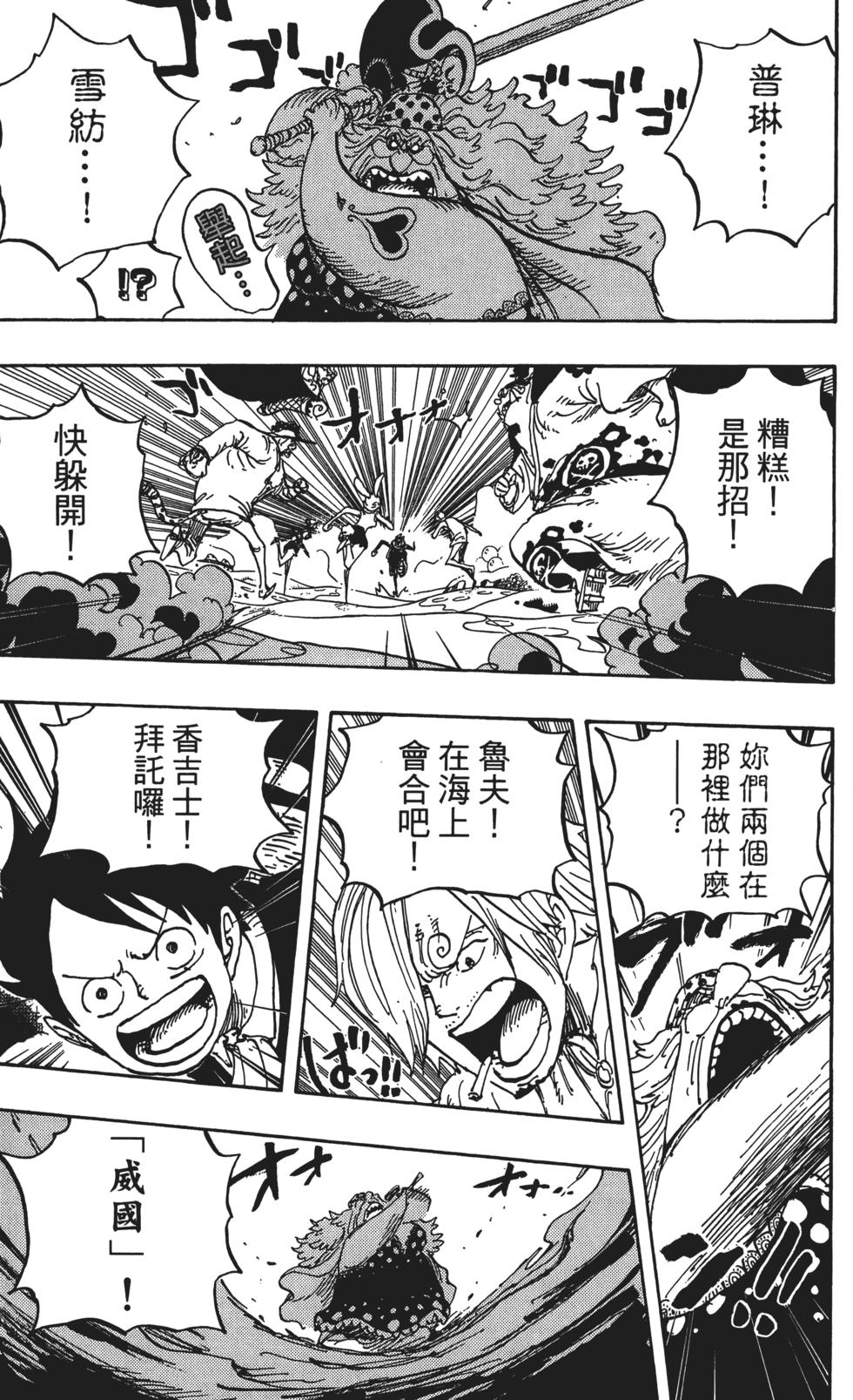 第128页